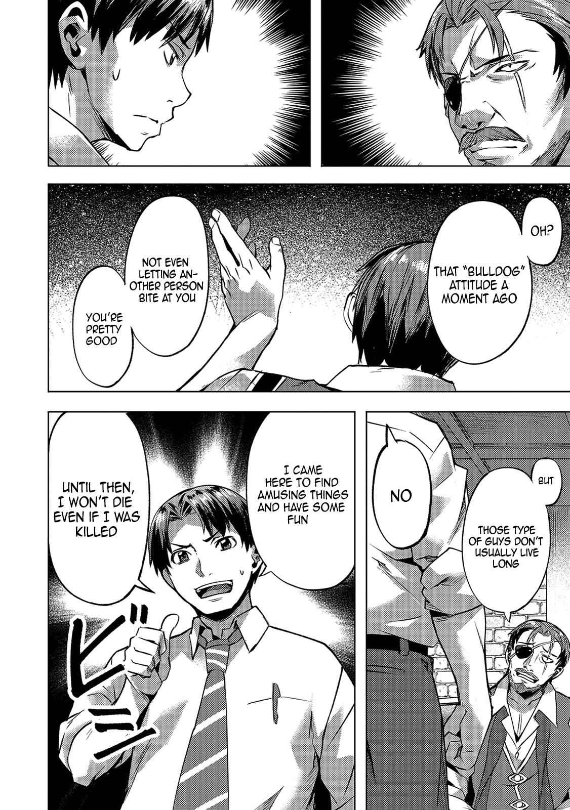 I Have a Slow Living in Different World (I Wish) Chapter 13 - Page 15