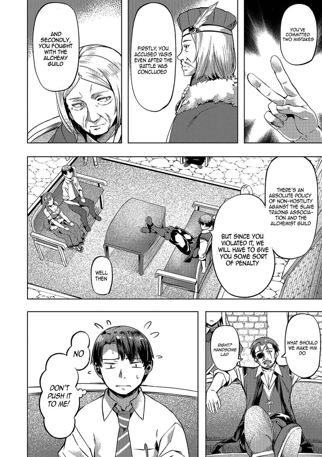 I Have a Slow Living in Different World (I Wish) Chapter 13 - Page 7