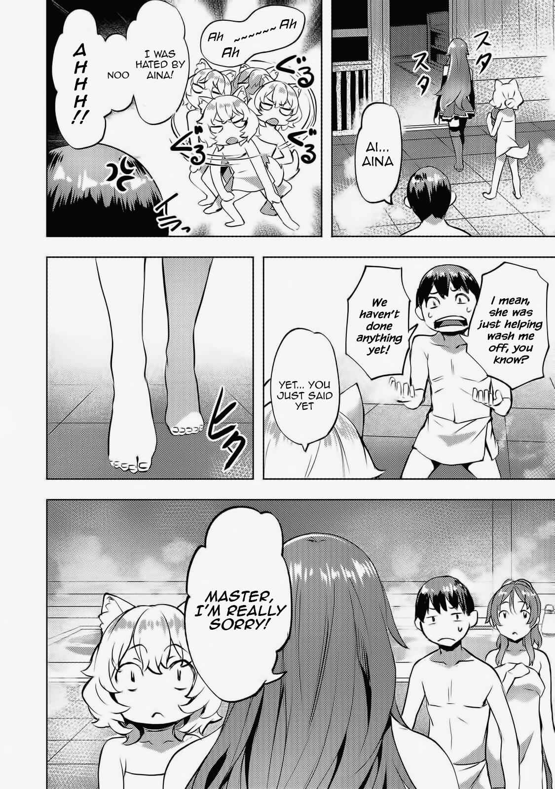 I Have a Slow Living in Different World (I Wish) Chapter 14 - Page 19