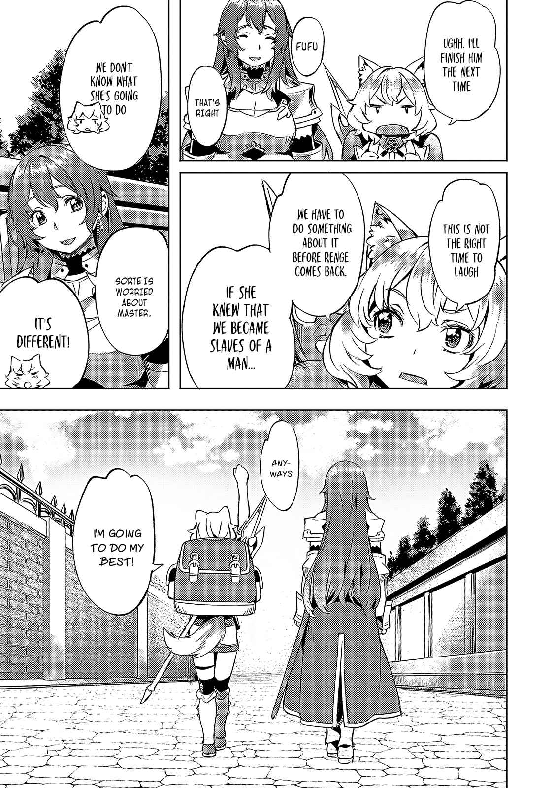 I Have a Slow Living in Different World (I Wish) Chapter 15 - Page 17