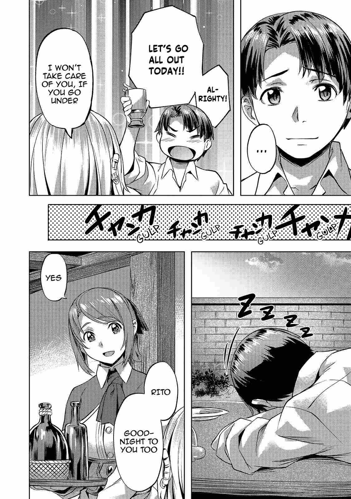 I Have a Slow Living in Different World (I Wish) Chapter 17 - Page 23