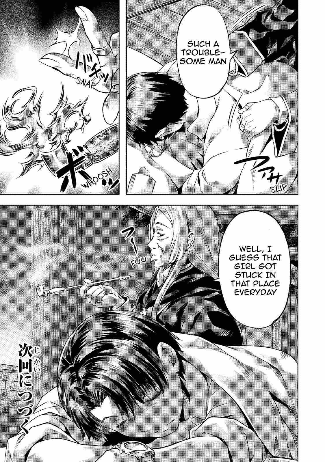 I Have a Slow Living in Different World (I Wish) Chapter 17 - Page 24