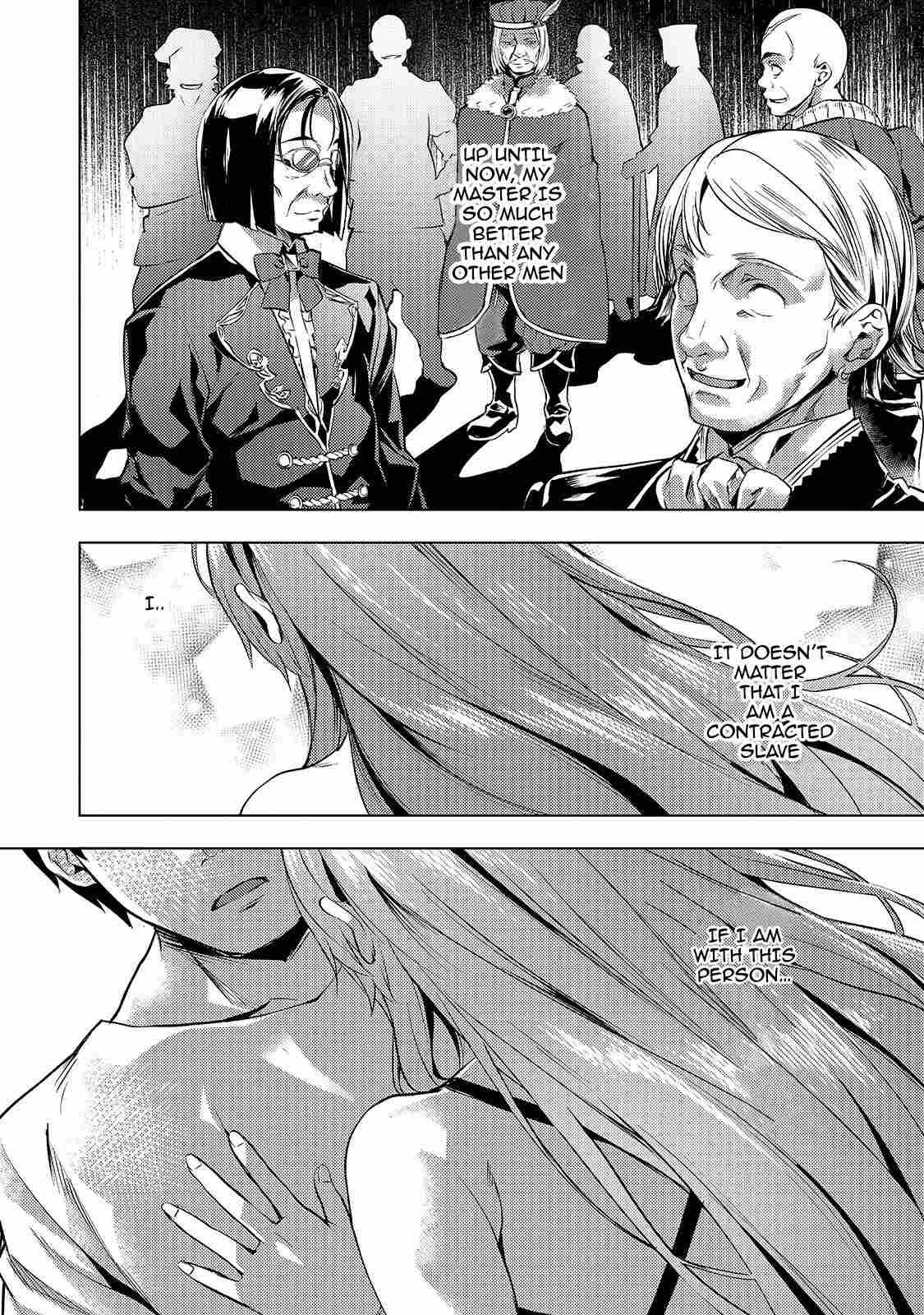 I Have a Slow Living in Different World (I Wish) Chapter 17 - Page 9