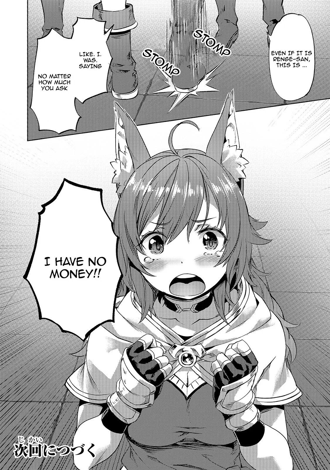 I Have a Slow Living in Different World (I Wish) Chapter 18 - Page 27