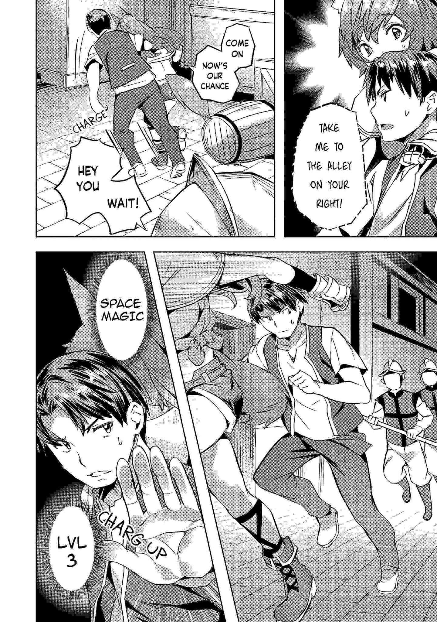 I Have a Slow Living in Different World (I Wish) Chapter 19 - Page 15