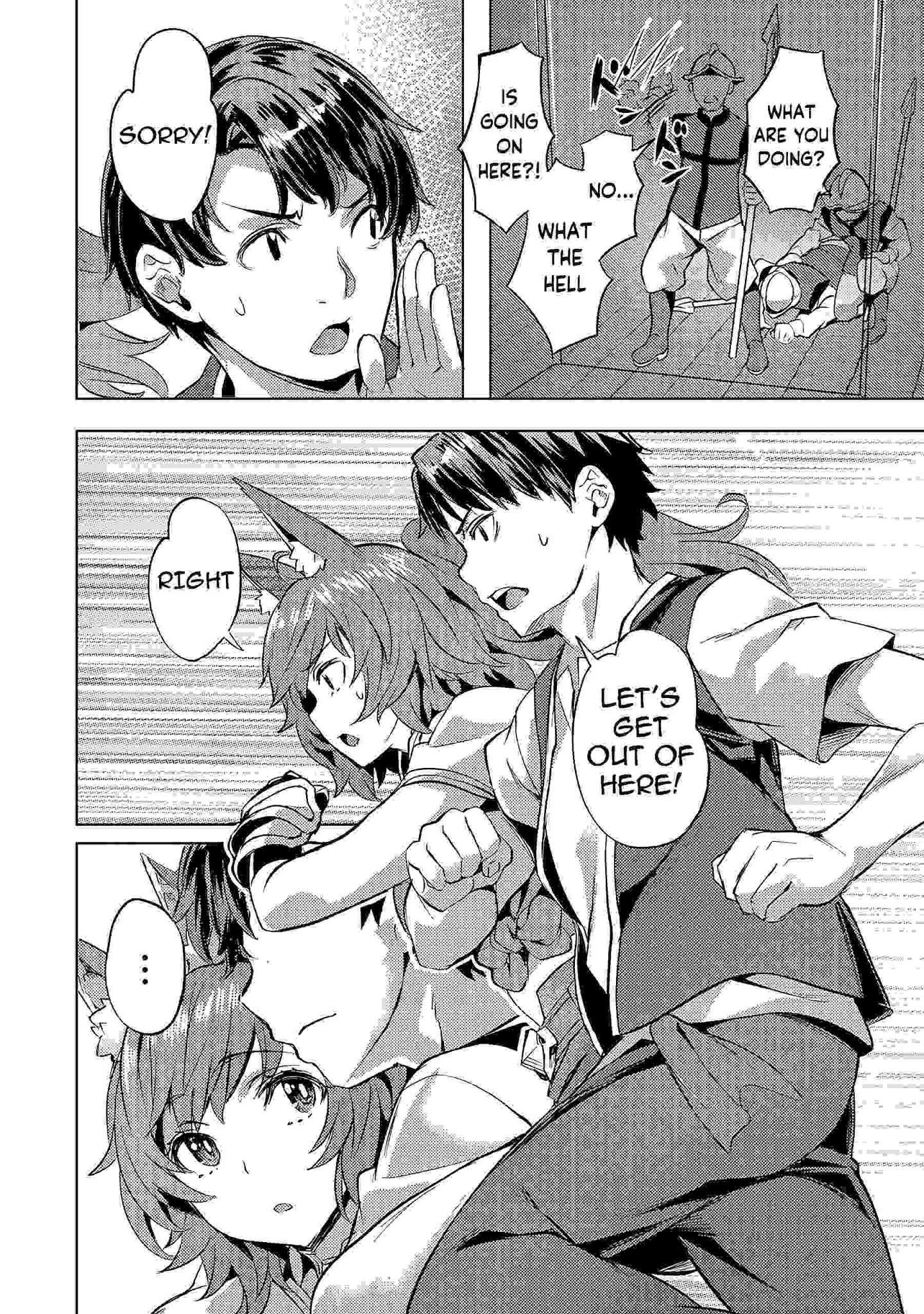 I Have a Slow Living in Different World (I Wish) Chapter 19 - Page 17