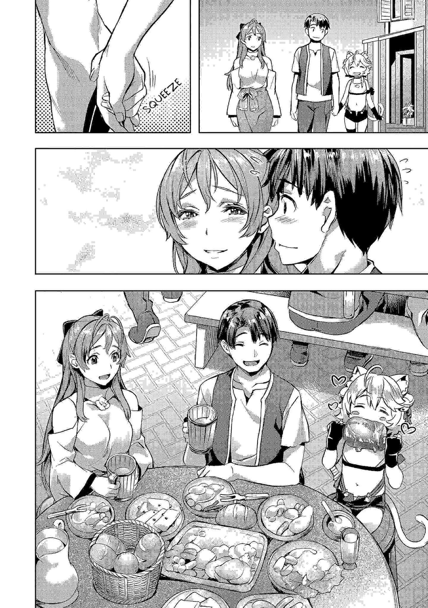 I Have a Slow Living in Different World (I Wish) Chapter 19 - Page 9