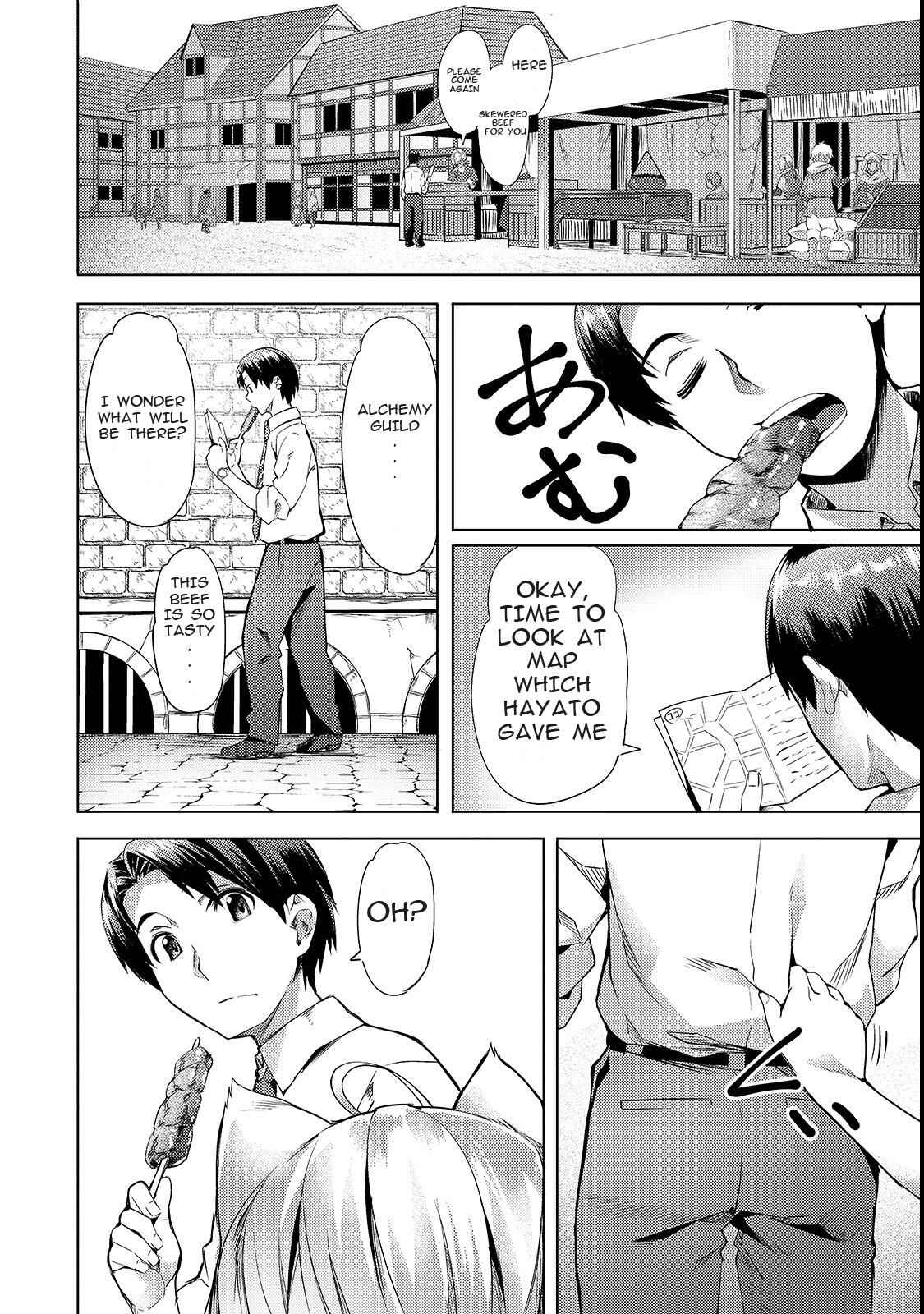 I Have a Slow Living in Different World (I Wish) Chapter 2 - Page 2