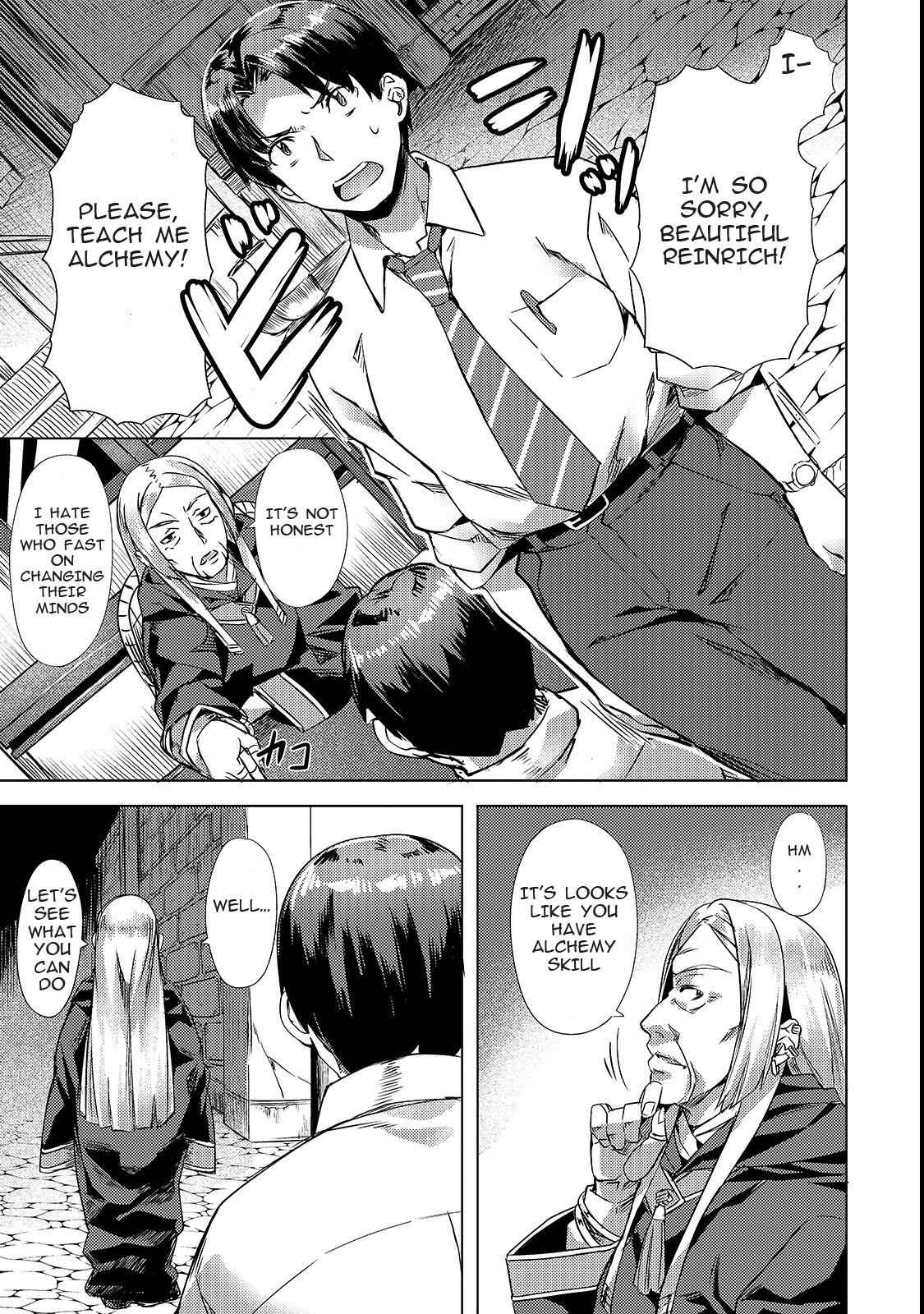 I Have a Slow Living in Different World (I Wish) Chapter 2 - Page 11