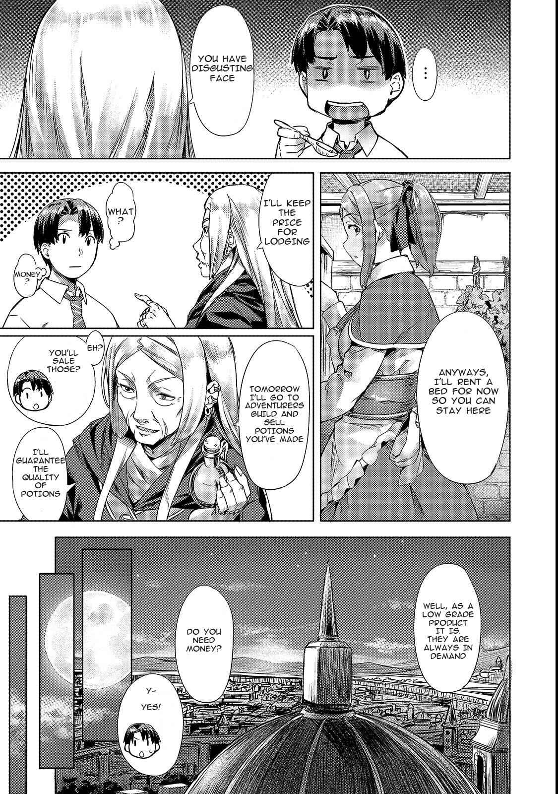 I Have a Slow Living in Different World (I Wish) Chapter 2 - Page 17