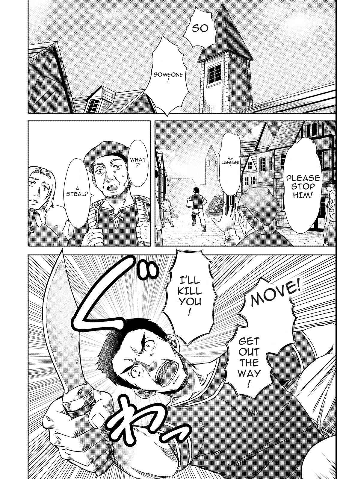 I Have a Slow Living in Different World (I Wish) Chapter 2 - Page 18