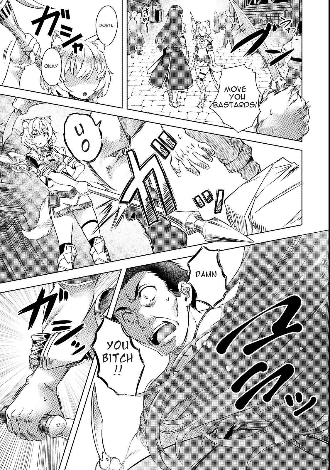 I Have a Slow Living in Different World (I Wish) Chapter 2 - Page 19
