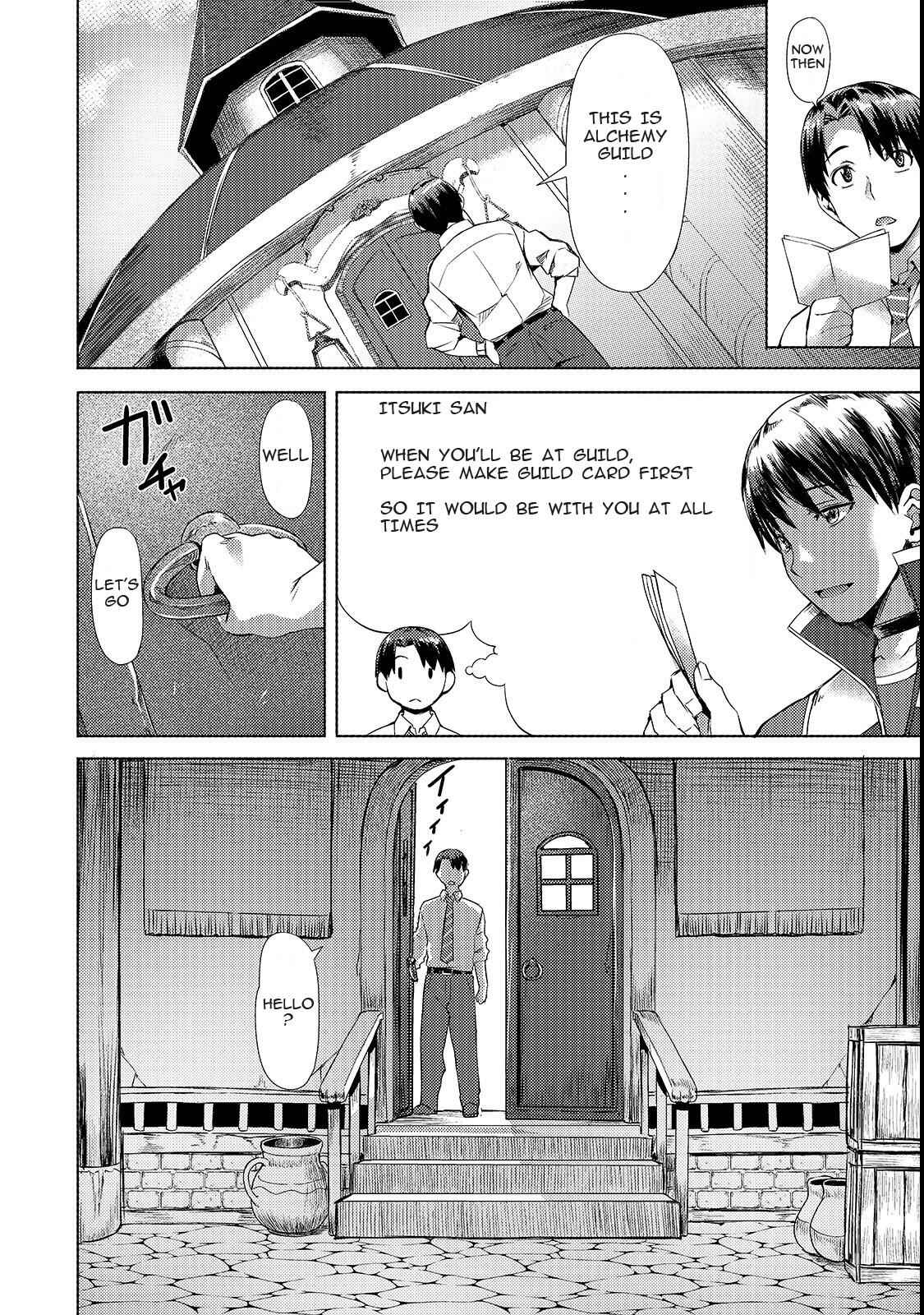 I Have a Slow Living in Different World (I Wish) Chapter 2 - Page 6