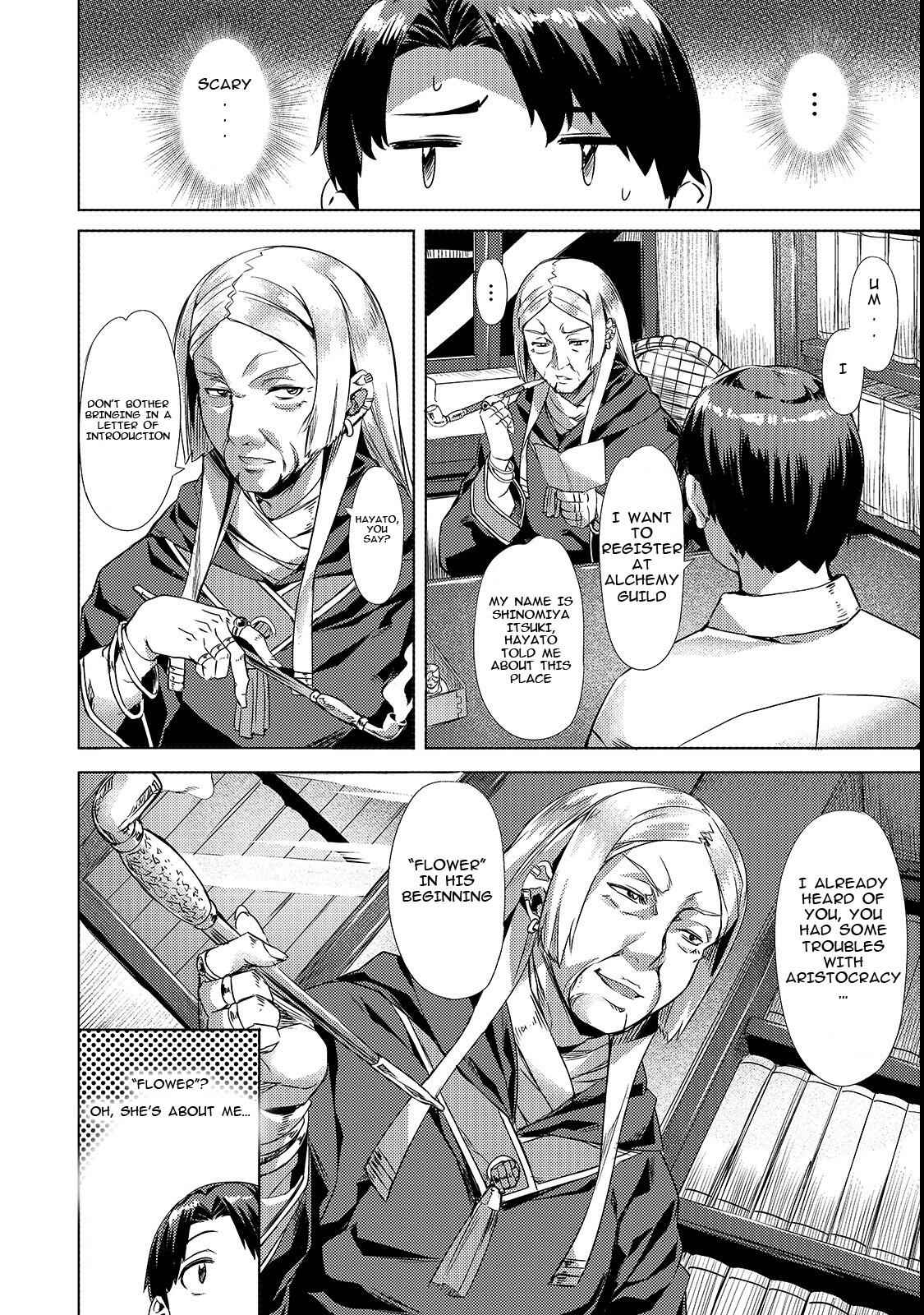 I Have a Slow Living in Different World (I Wish) Chapter 2 - Page 8