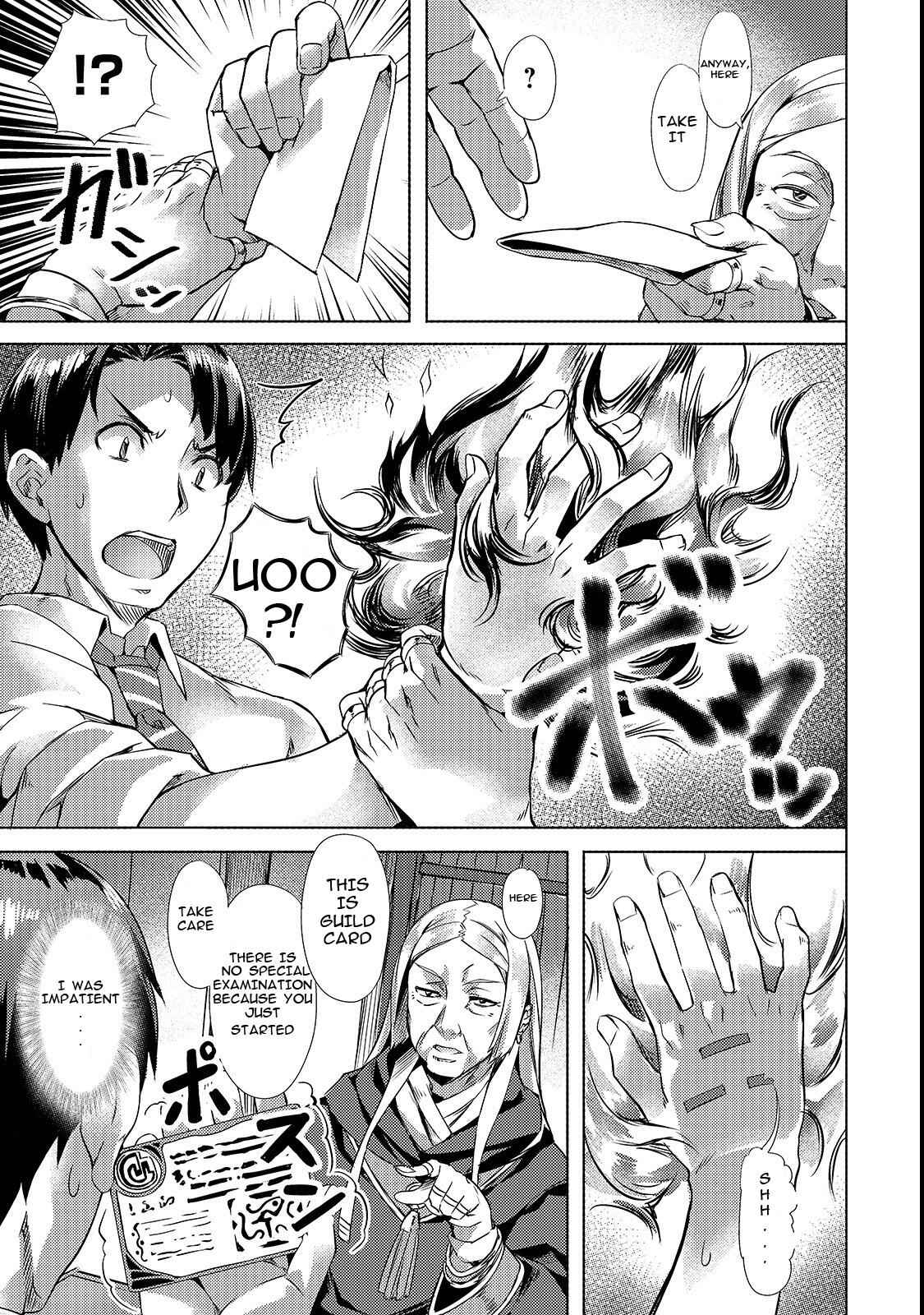 I Have a Slow Living in Different World (I Wish) Chapter 2 - Page 9