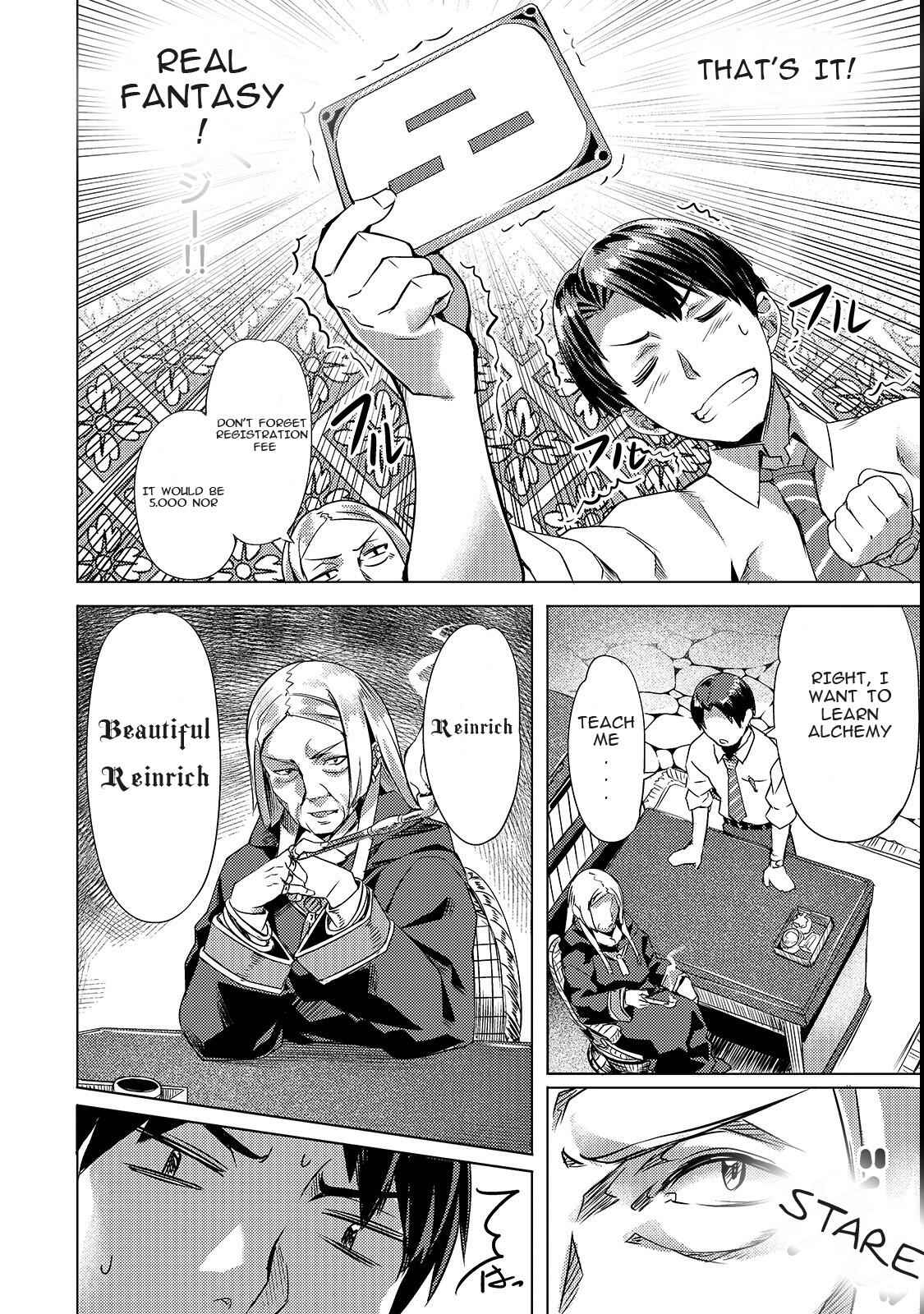 I Have a Slow Living in Different World (I Wish) Chapter 2 - Page 10