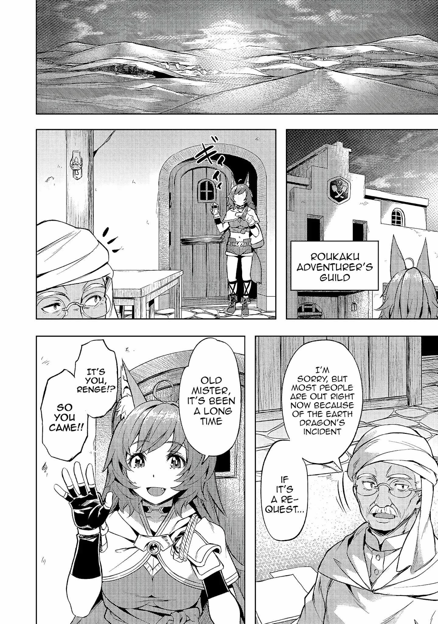 I Have a Slow Living in Different World (I Wish) Chapter 20 - Page 11