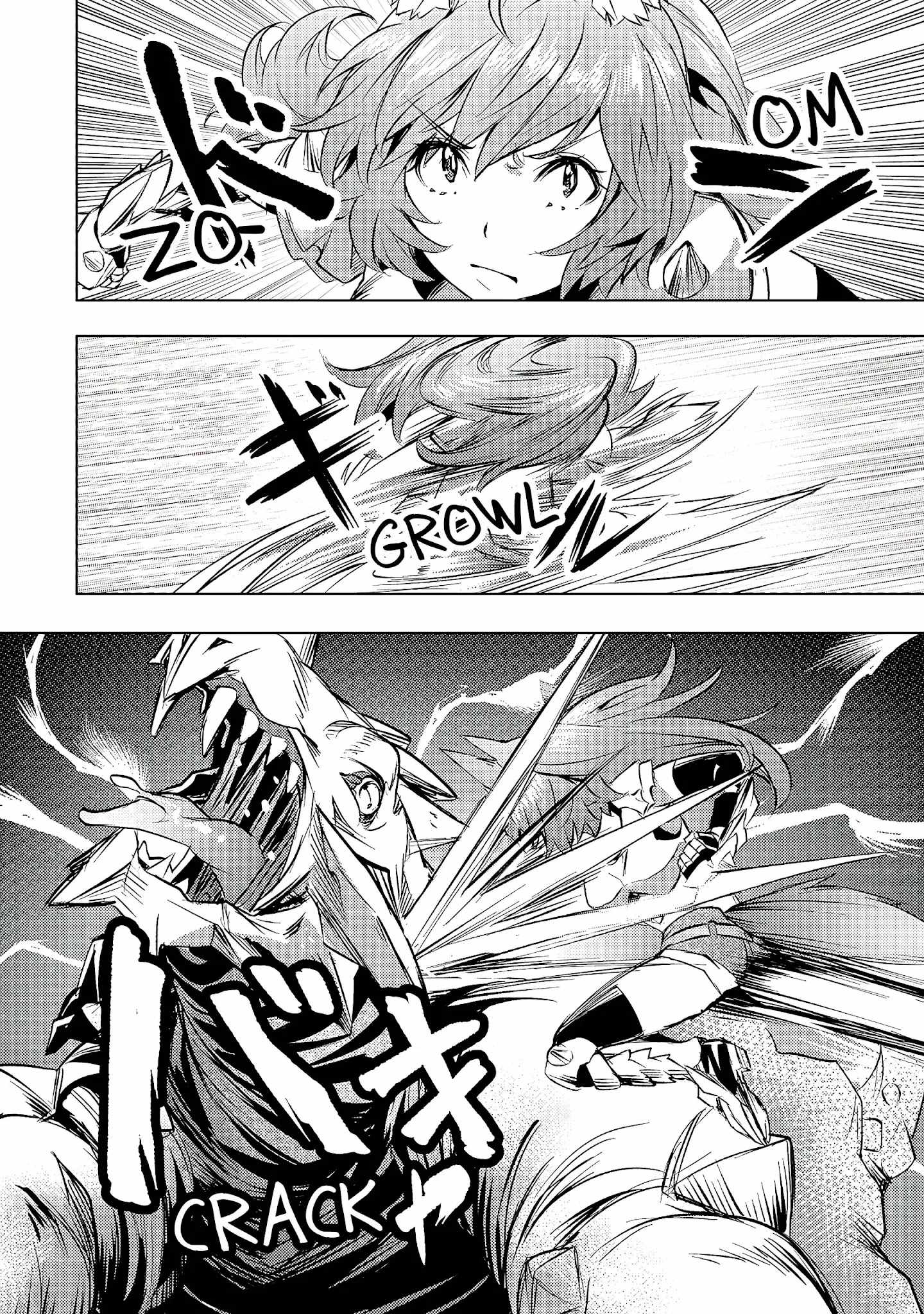 I Have a Slow Living in Different World (I Wish) Chapter 20 - Page 19