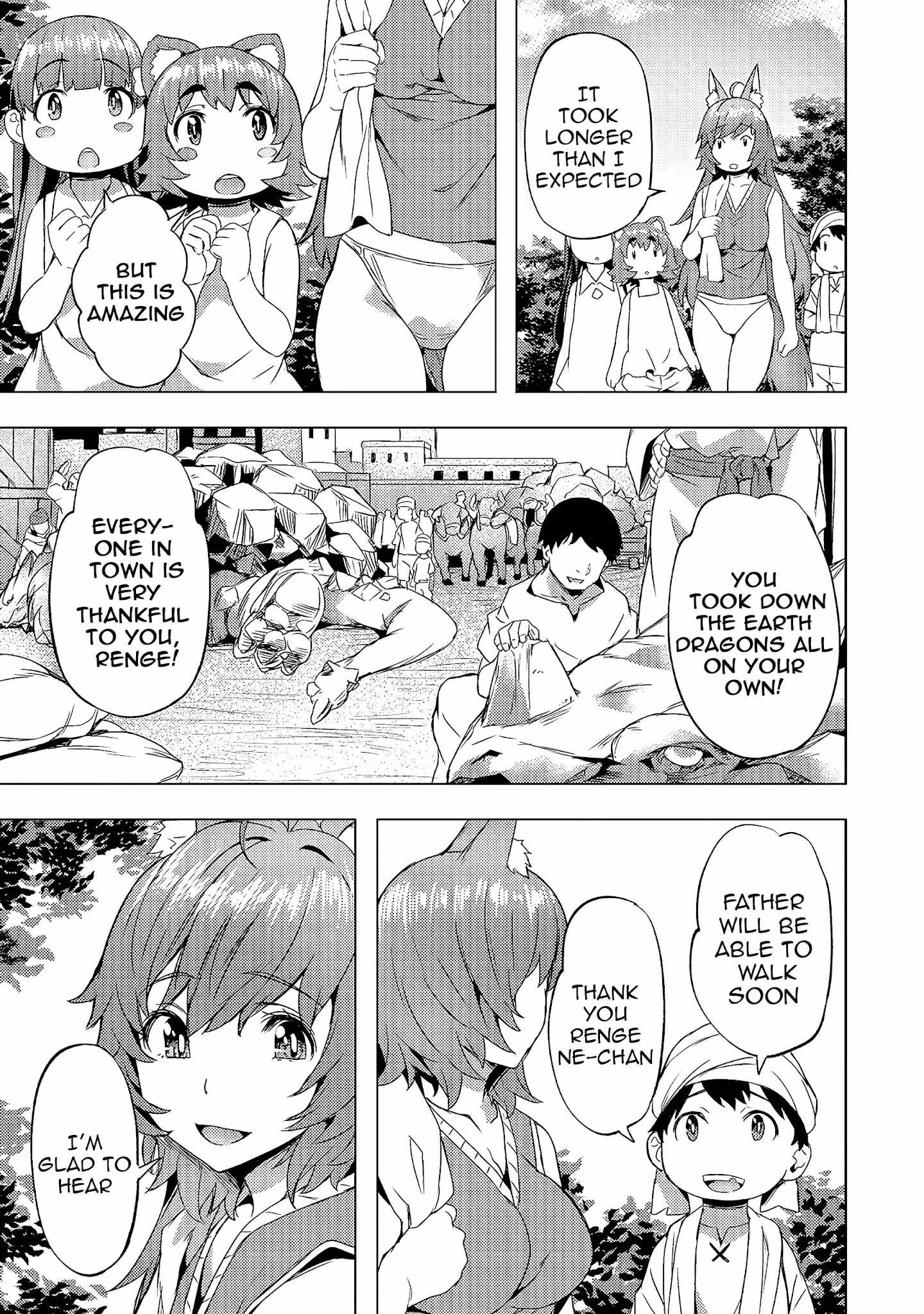 I Have a Slow Living in Different World (I Wish) Chapter 20 - Page 22