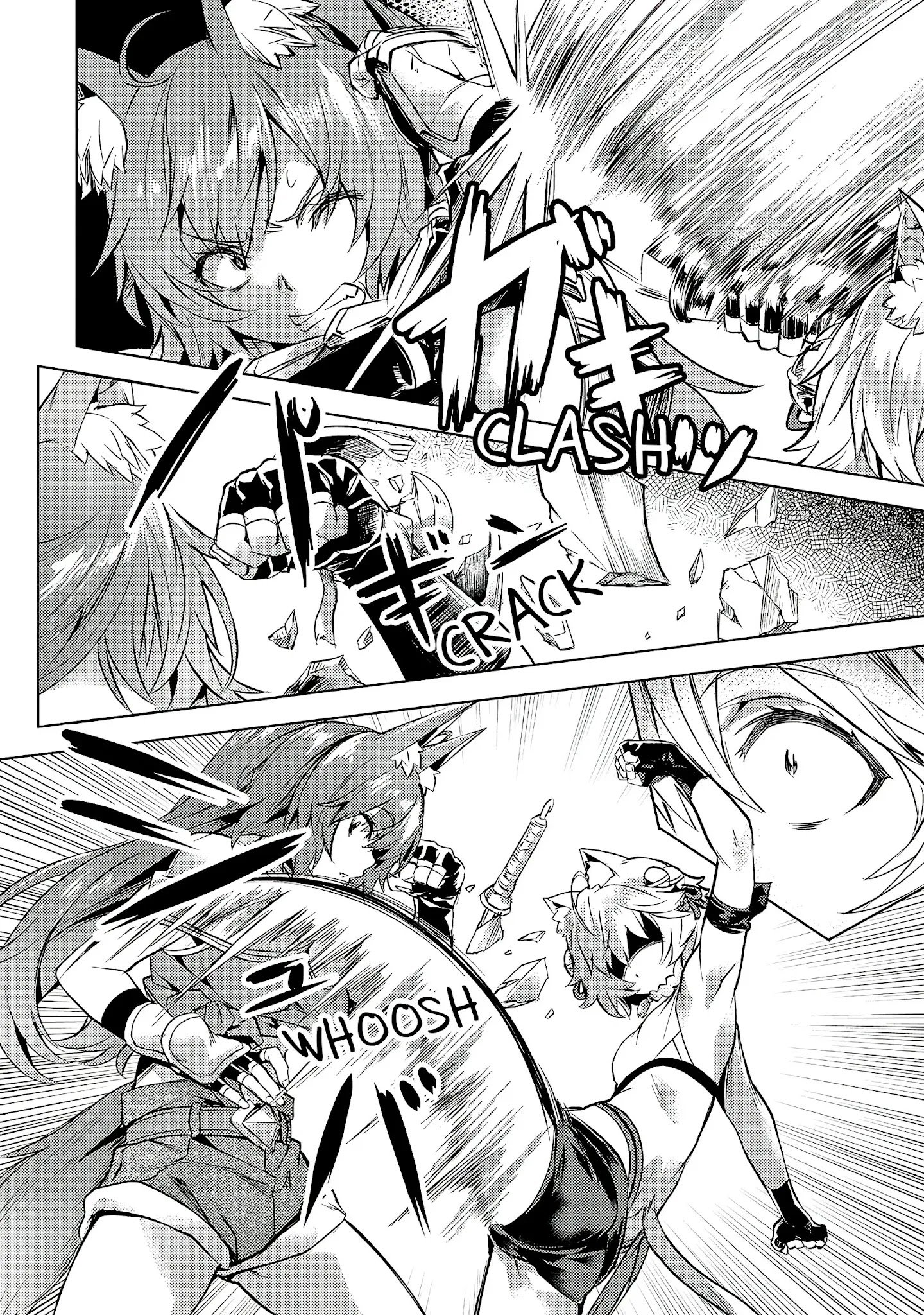 I Have a Slow Living in Different World (I Wish) Chapter 21 - Page 5