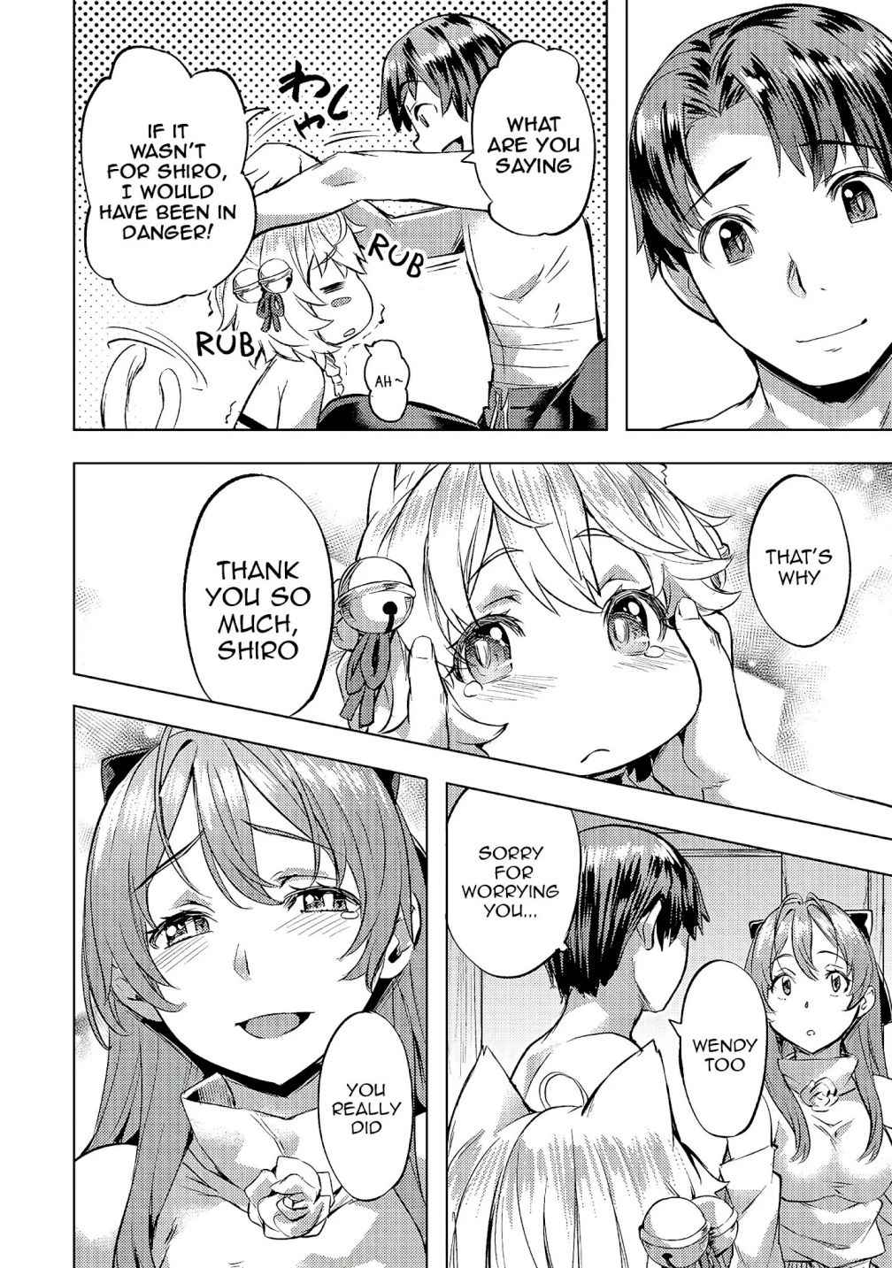 I Have a Slow Living in Different World (I Wish) Chapter 22 - Page 15