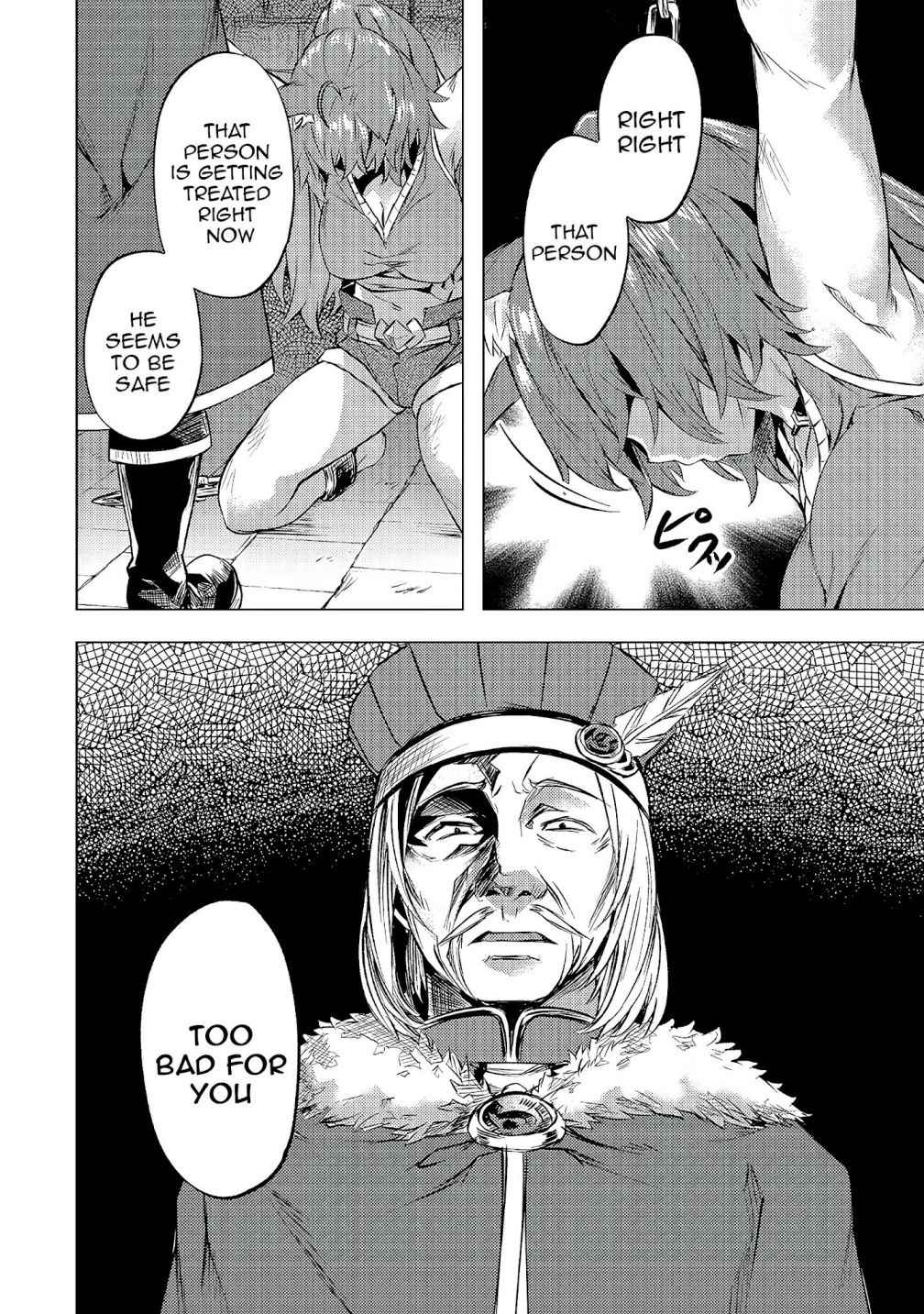 I Have a Slow Living in Different World (I Wish) Chapter 22 - Page 21