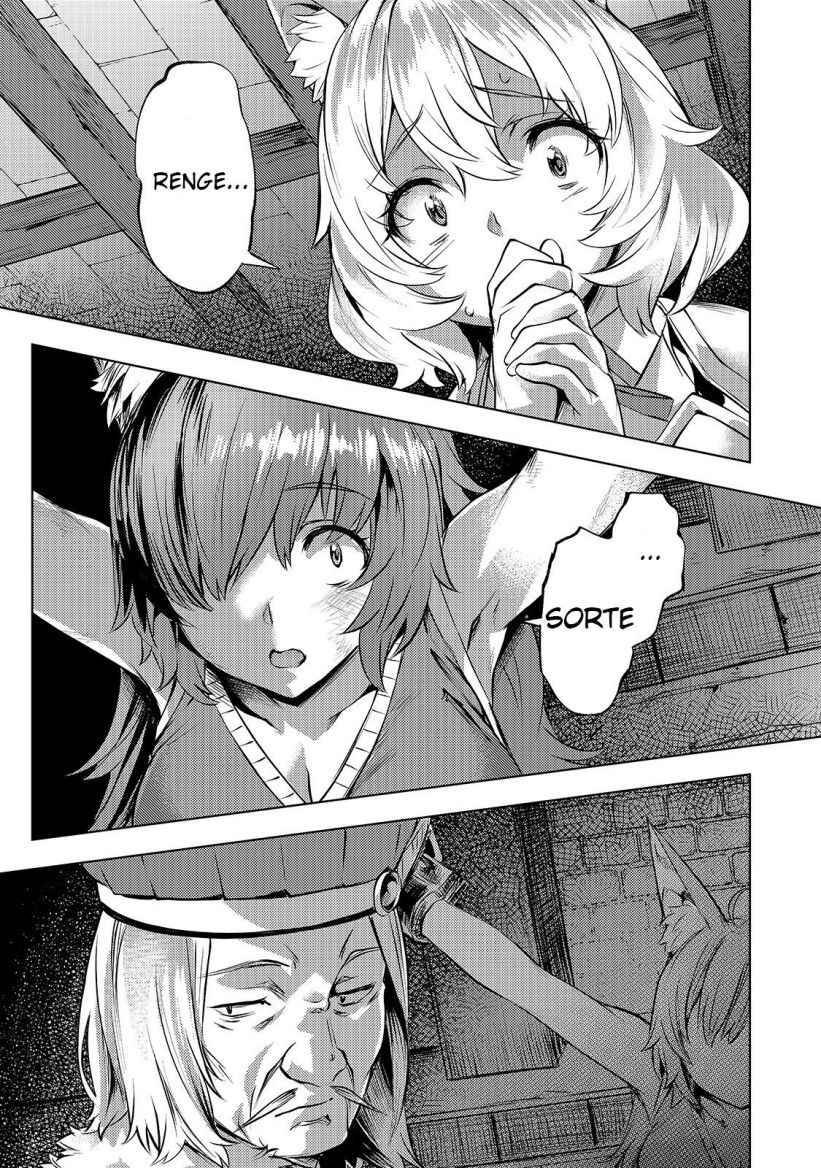 I Have a Slow Living in Different World (I Wish) Chapter 23 - Page 1