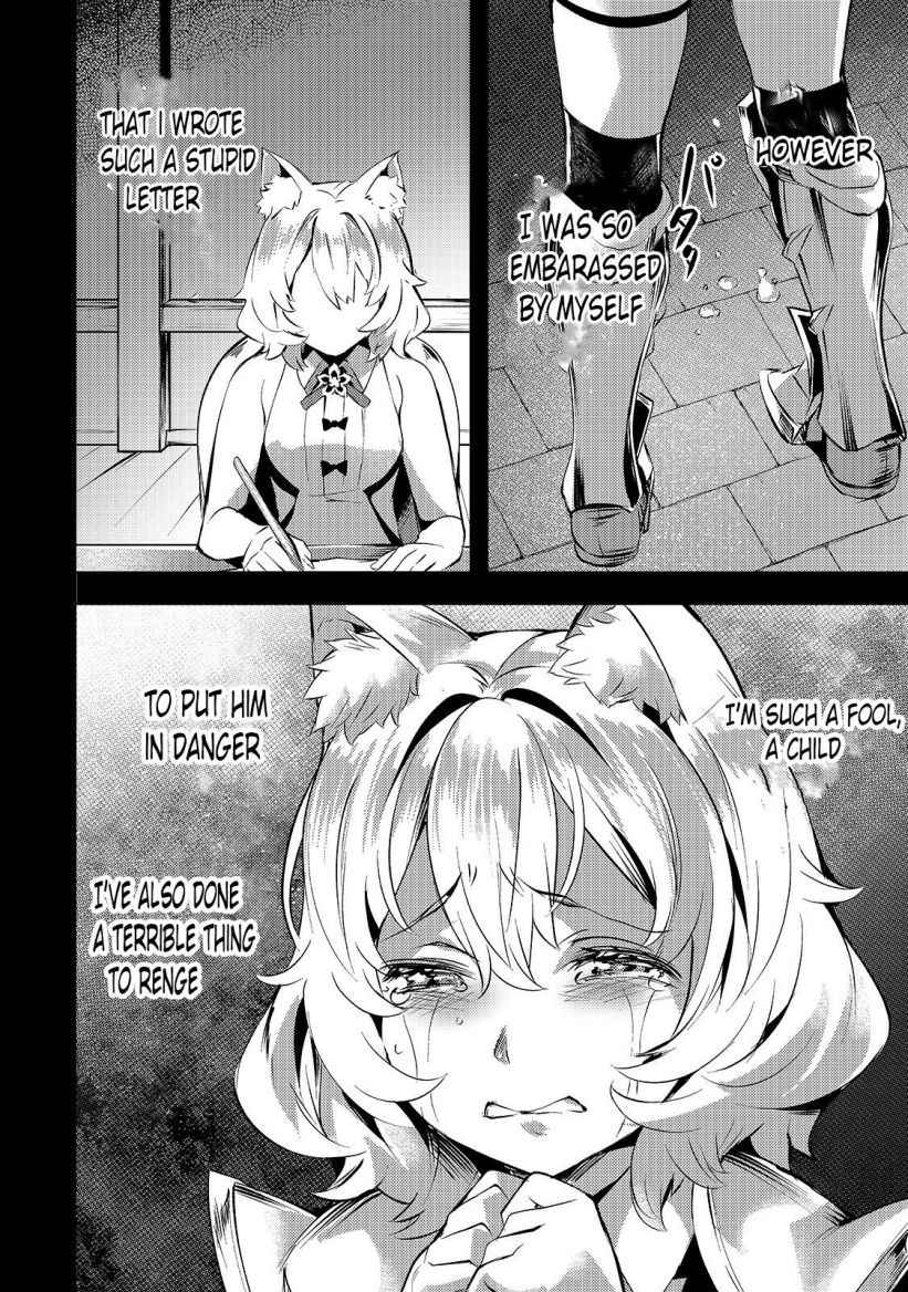 I Have a Slow Living in Different World (I Wish) Chapter 23 - Page 14