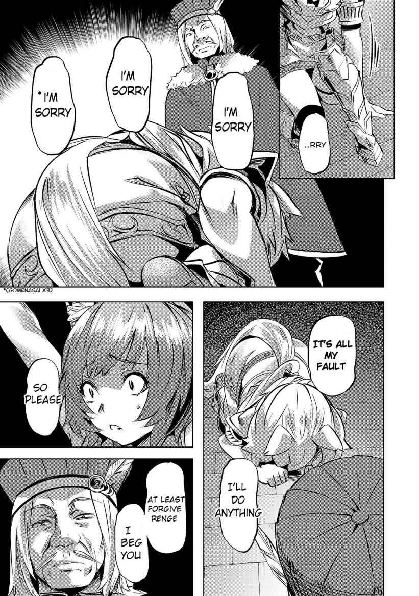I Have a Slow Living in Different World (I Wish) Chapter 23 - Page 15