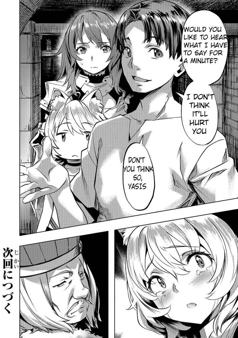 I Have a Slow Living in Different World (I Wish) Chapter 23 - Page 20