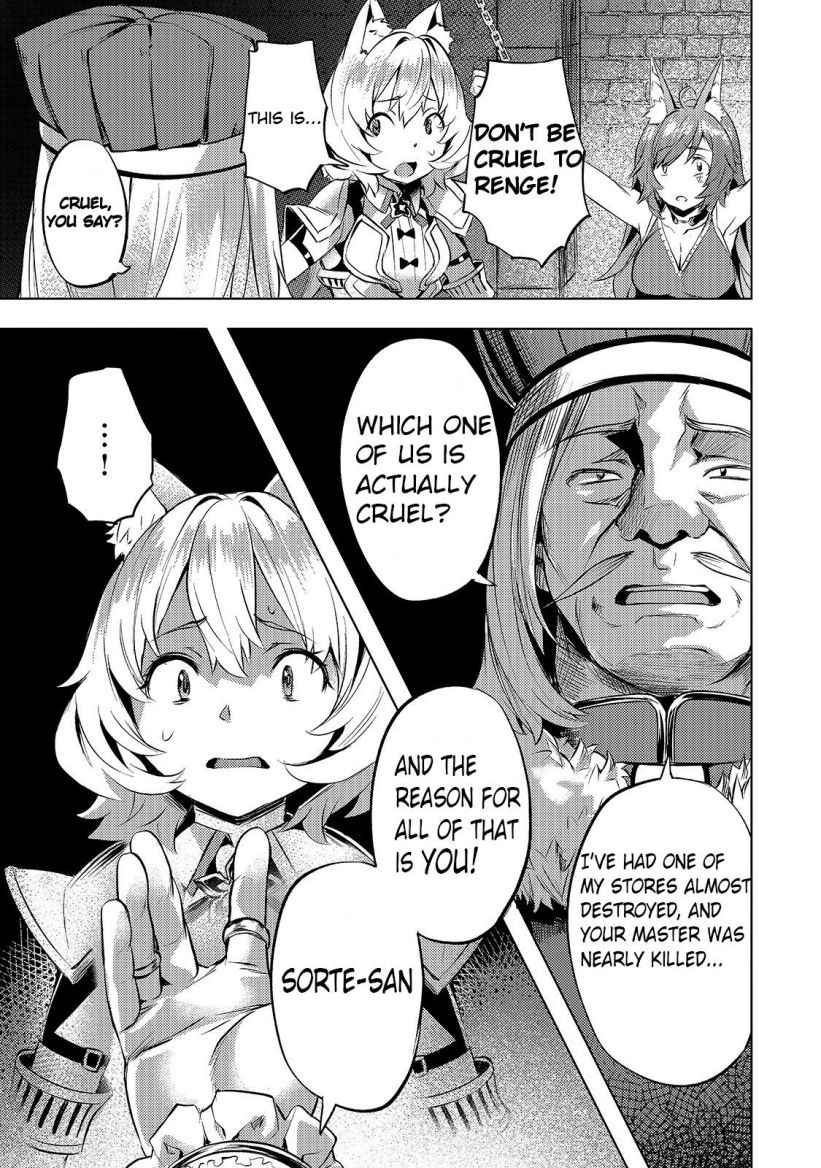 I Have a Slow Living in Different World (I Wish) Chapter 23 - Page 3