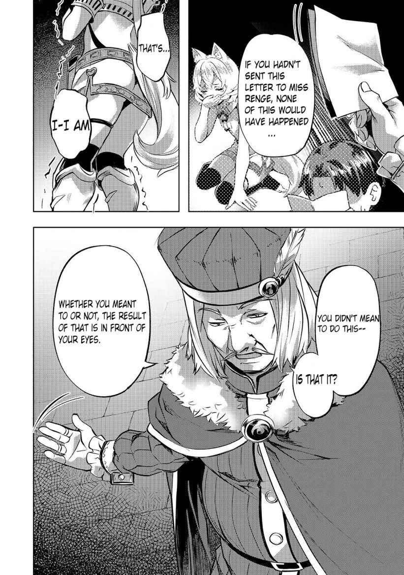 I Have a Slow Living in Different World (I Wish) Chapter 23 - Page 4