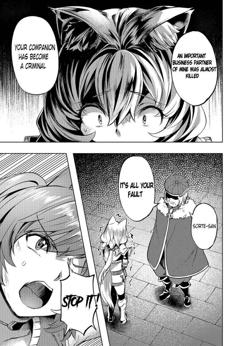 I Have a Slow Living in Different World (I Wish) Chapter 23 - Page 5