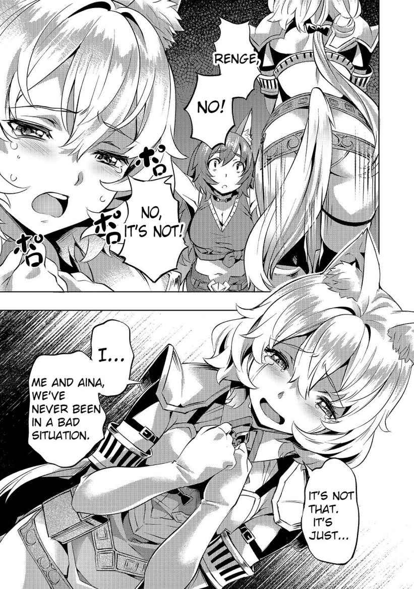 I Have a Slow Living in Different World (I Wish) Chapter 23 - Page 7
