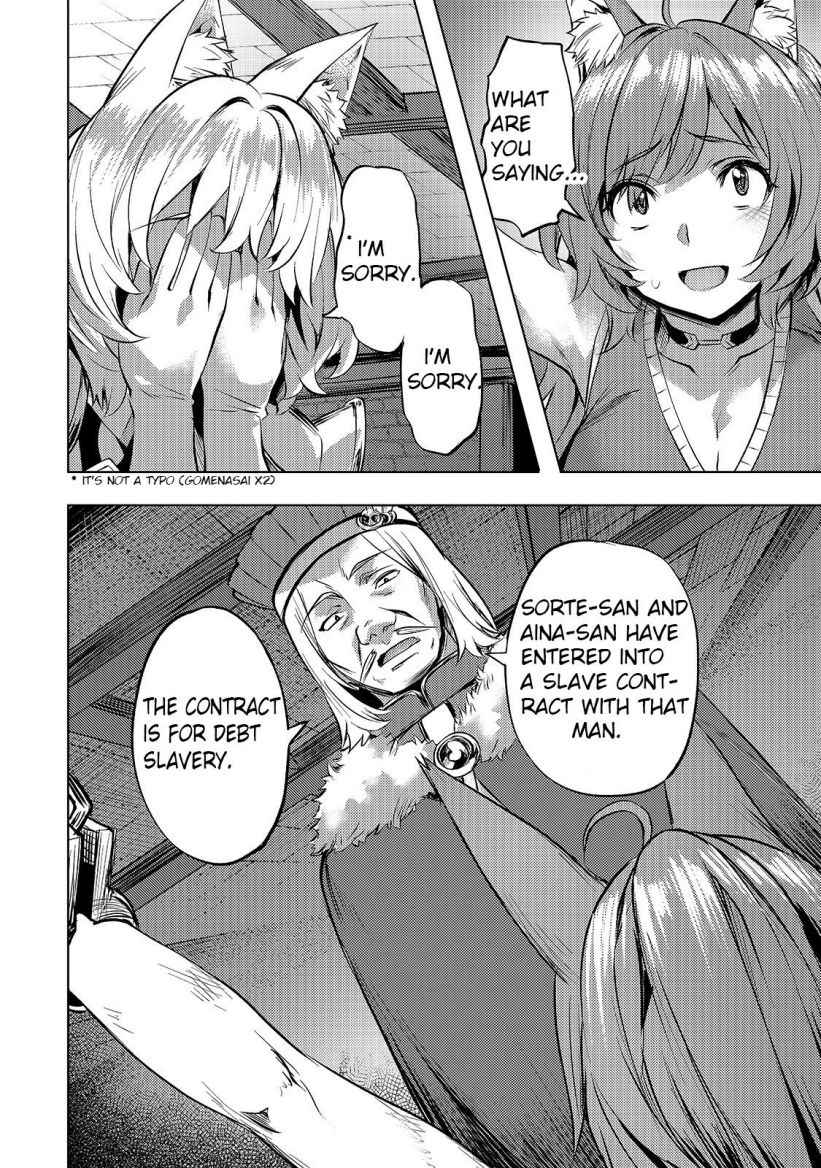 I Have a Slow Living in Different World (I Wish) Chapter 23 - Page 8
