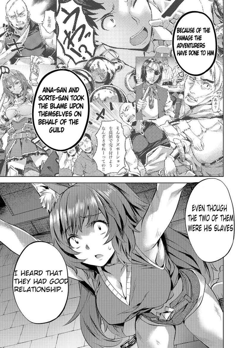 I Have a Slow Living in Different World (I Wish) Chapter 23 - Page 9