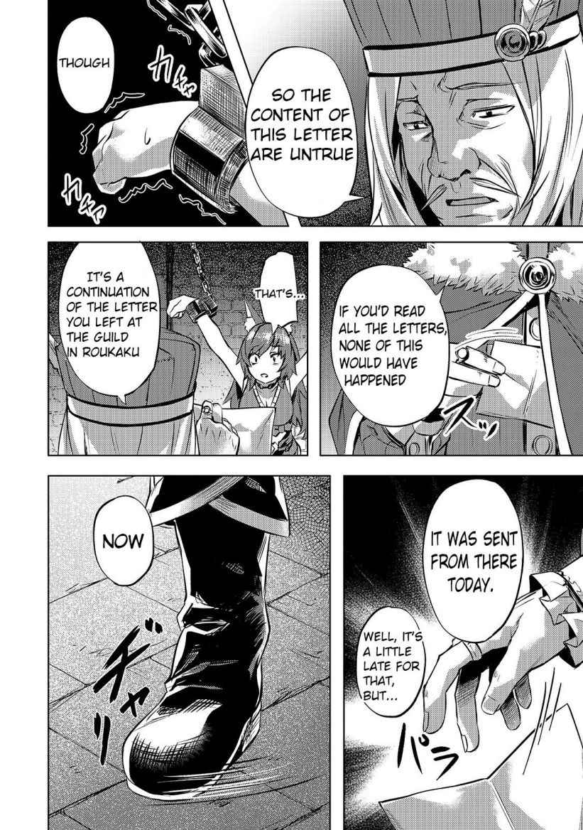 I Have a Slow Living in Different World (I Wish) Chapter 23 - Page 10