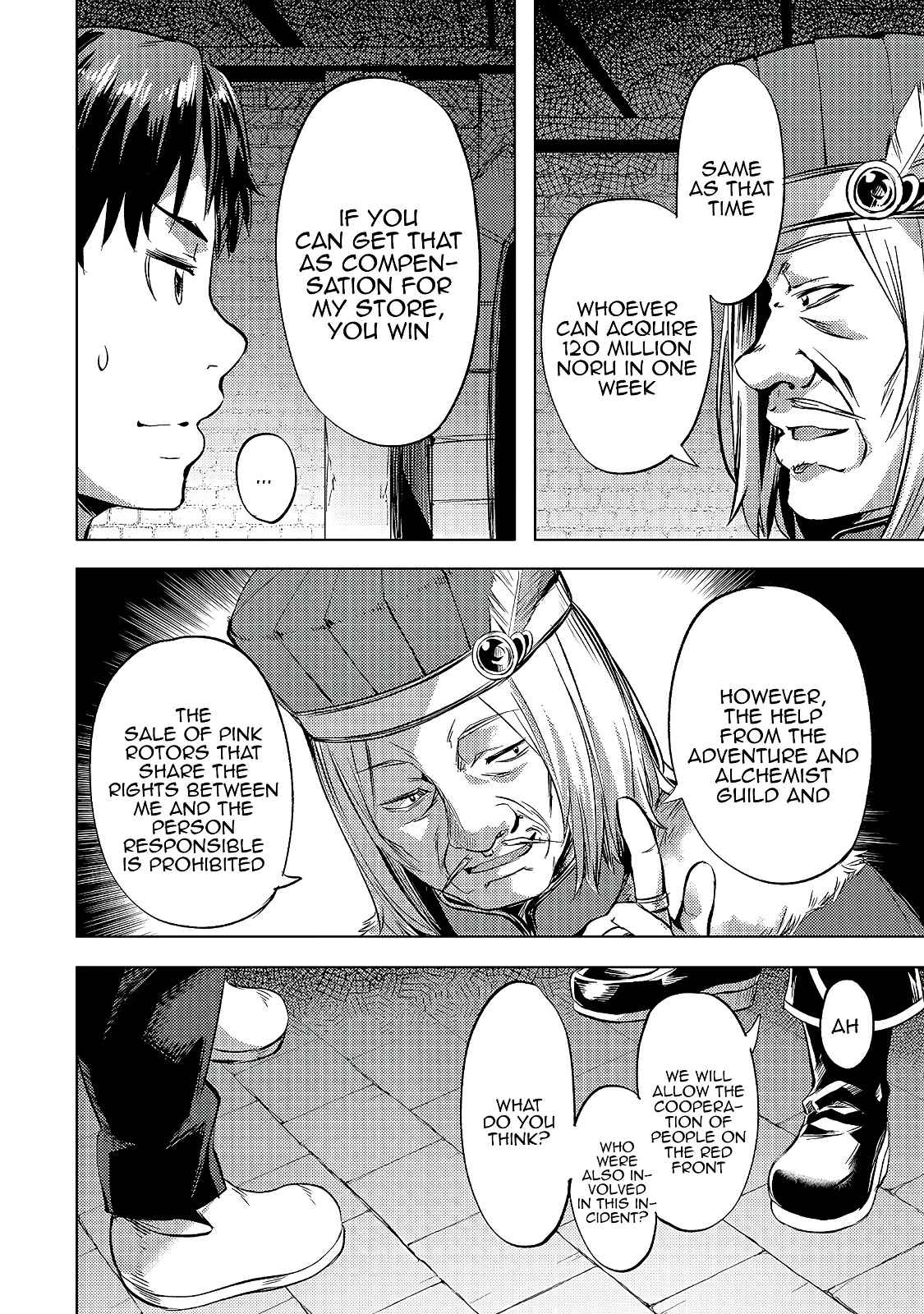 I Have a Slow Living in Different World (I Wish) Chapter 24 - Page 22
