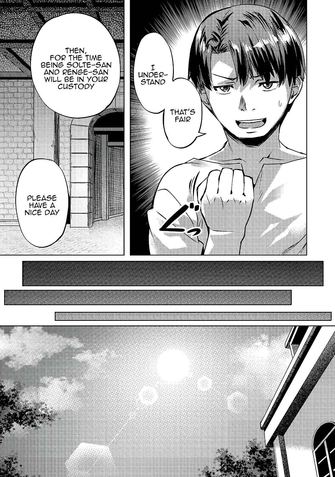 I Have a Slow Living in Different World (I Wish) Chapter 24 - Page 23