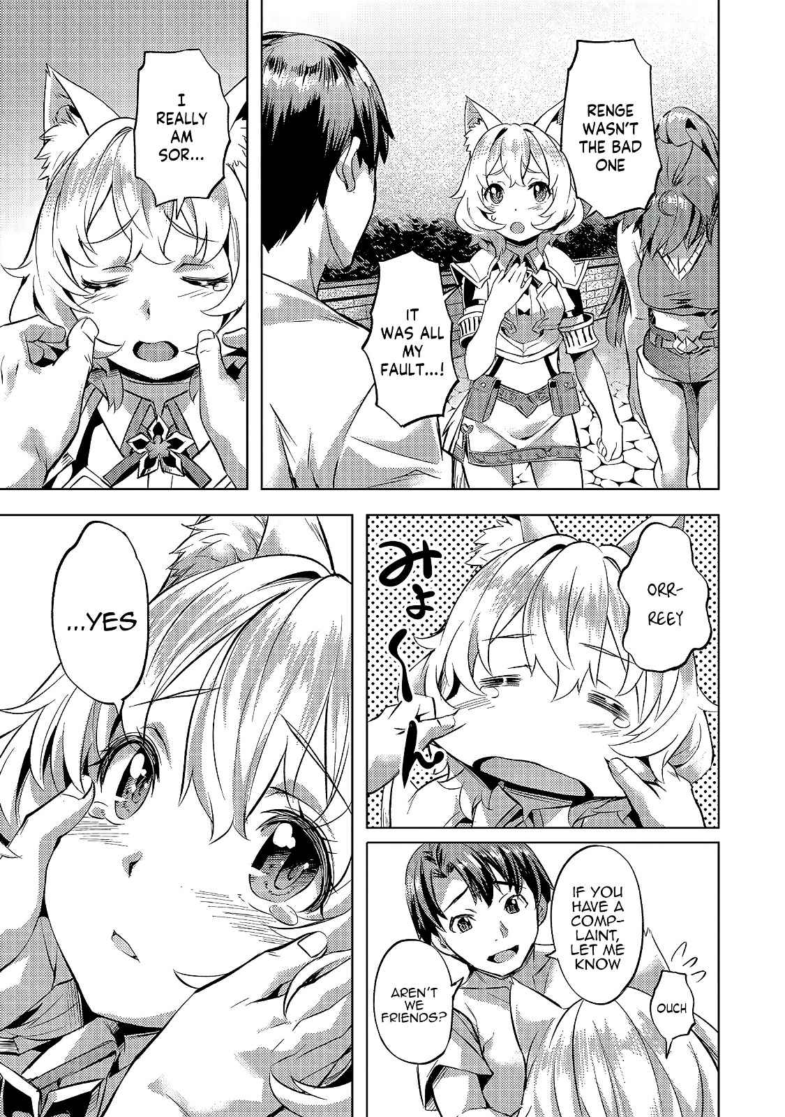 I Have a Slow Living in Different World (I Wish) Chapter 24 - Page 25