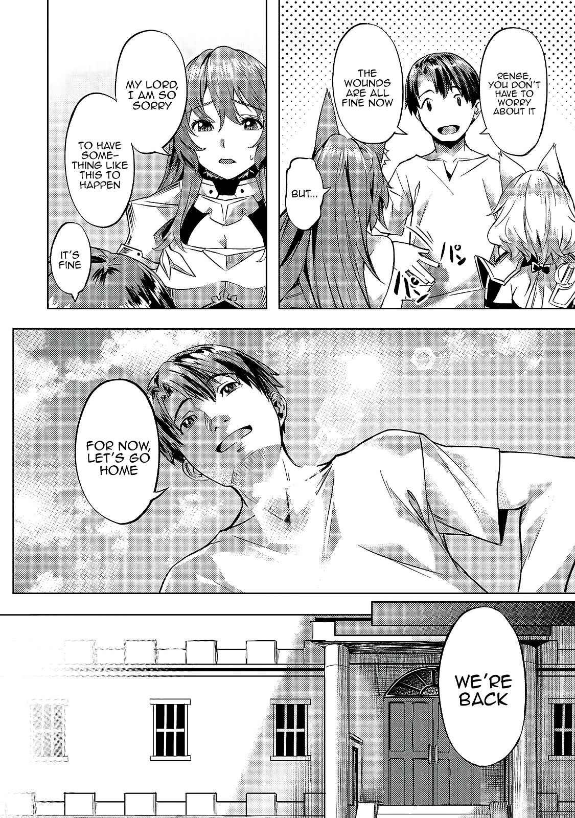 I Have a Slow Living in Different World (I Wish) Chapter 24 - Page 27