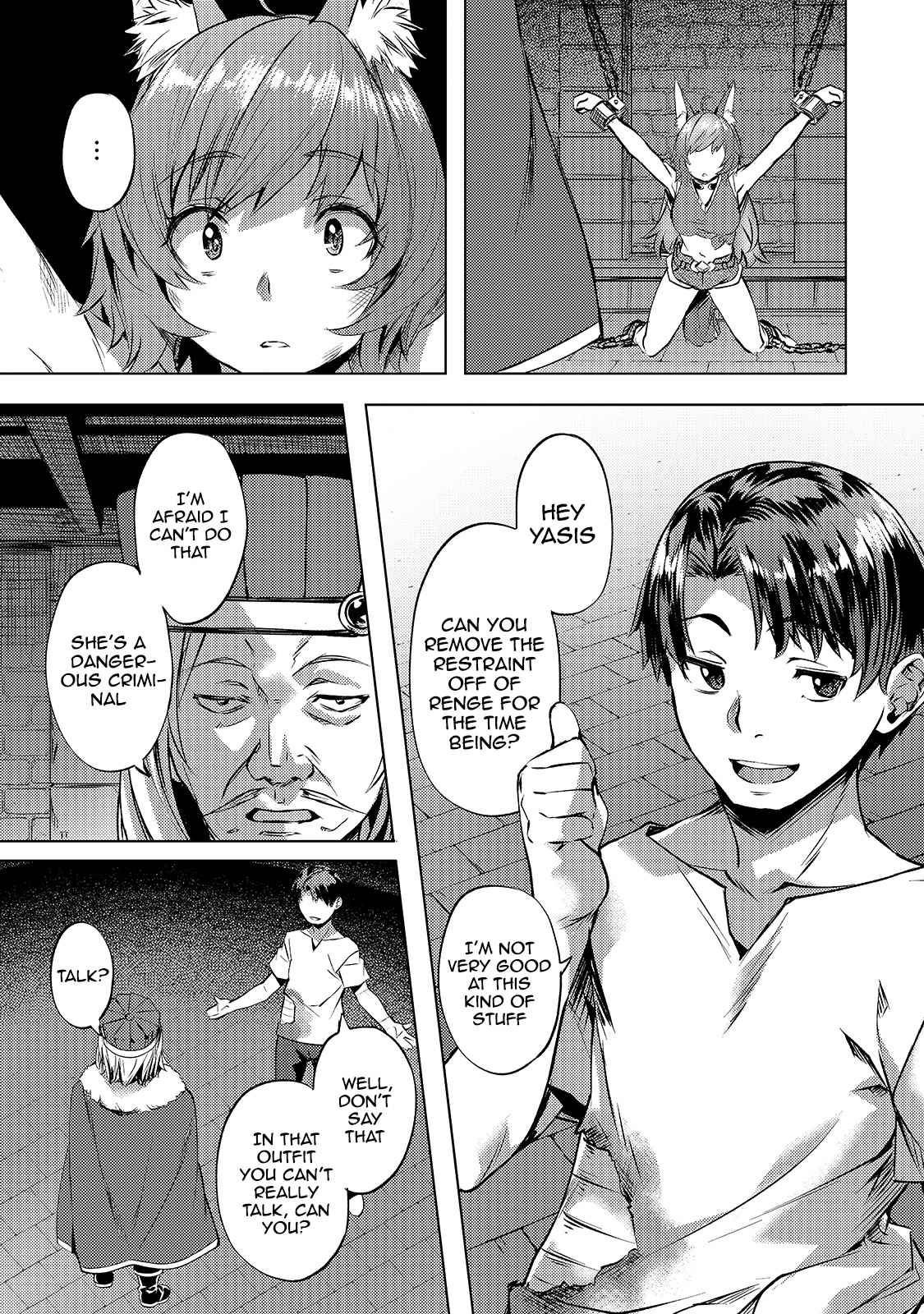 I Have a Slow Living in Different World (I Wish) Chapter 24 - Page 6