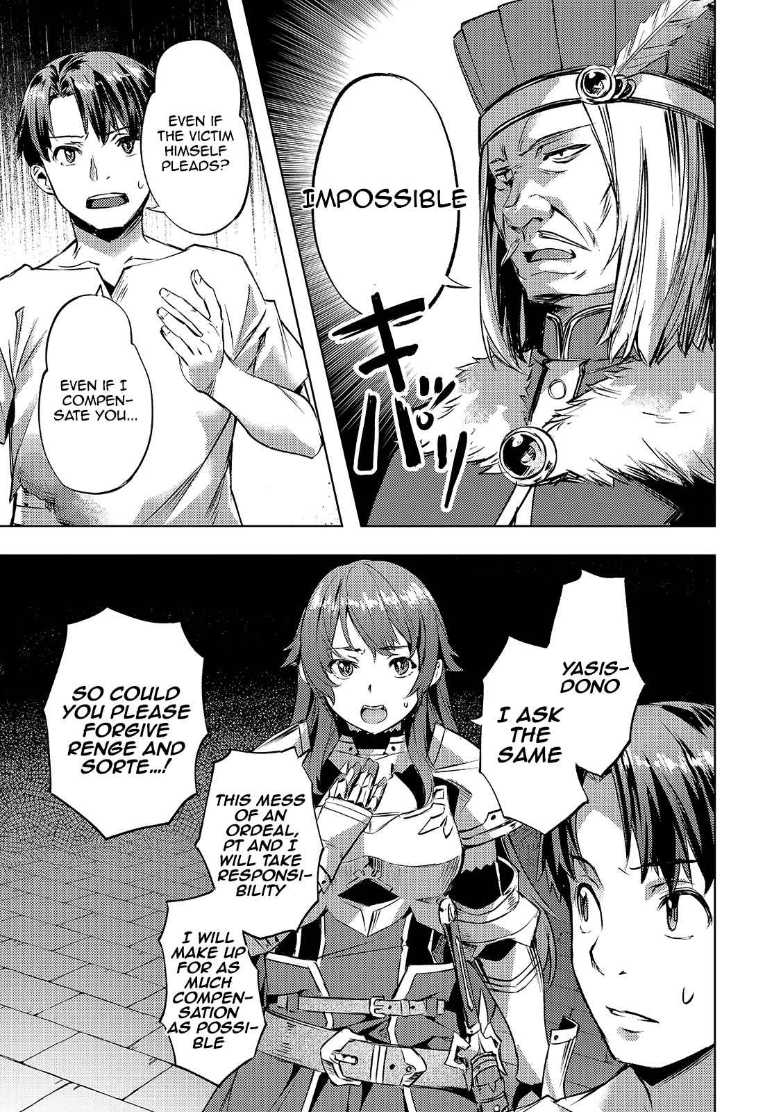 I Have a Slow Living in Different World (I Wish) Chapter 24 - Page 8