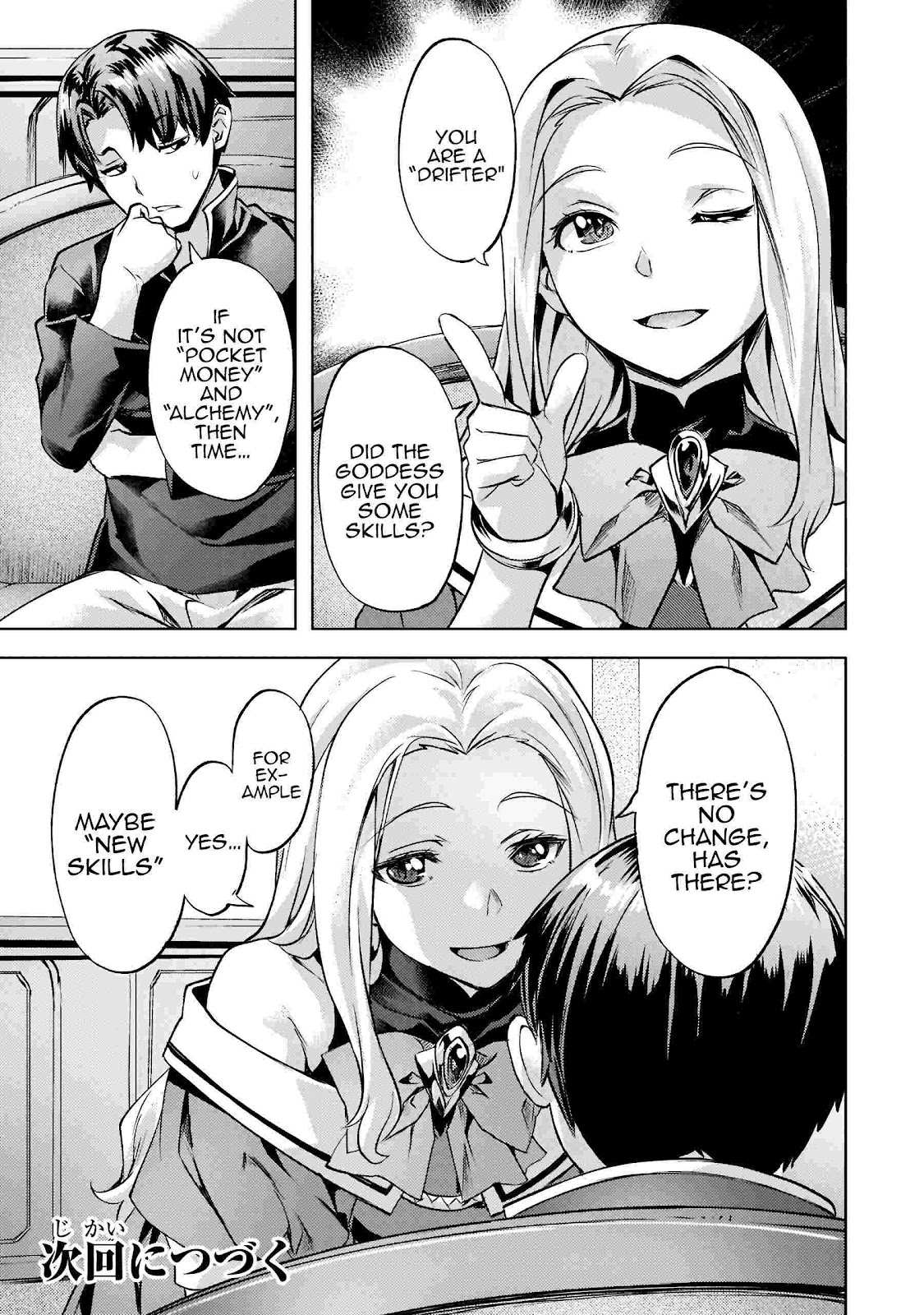 I Have a Slow Living in Different World (I Wish) Chapter 25 - Page 22