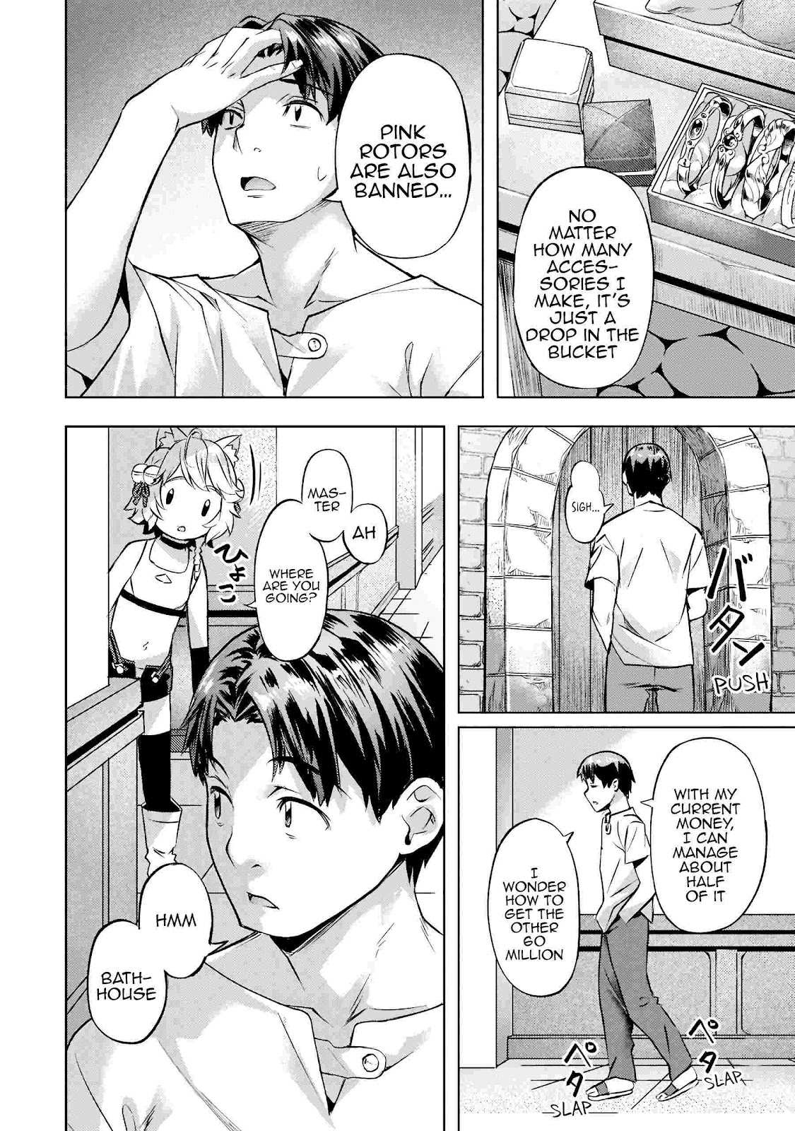I Have a Slow Living in Different World (I Wish) Chapter 25 - Page 7