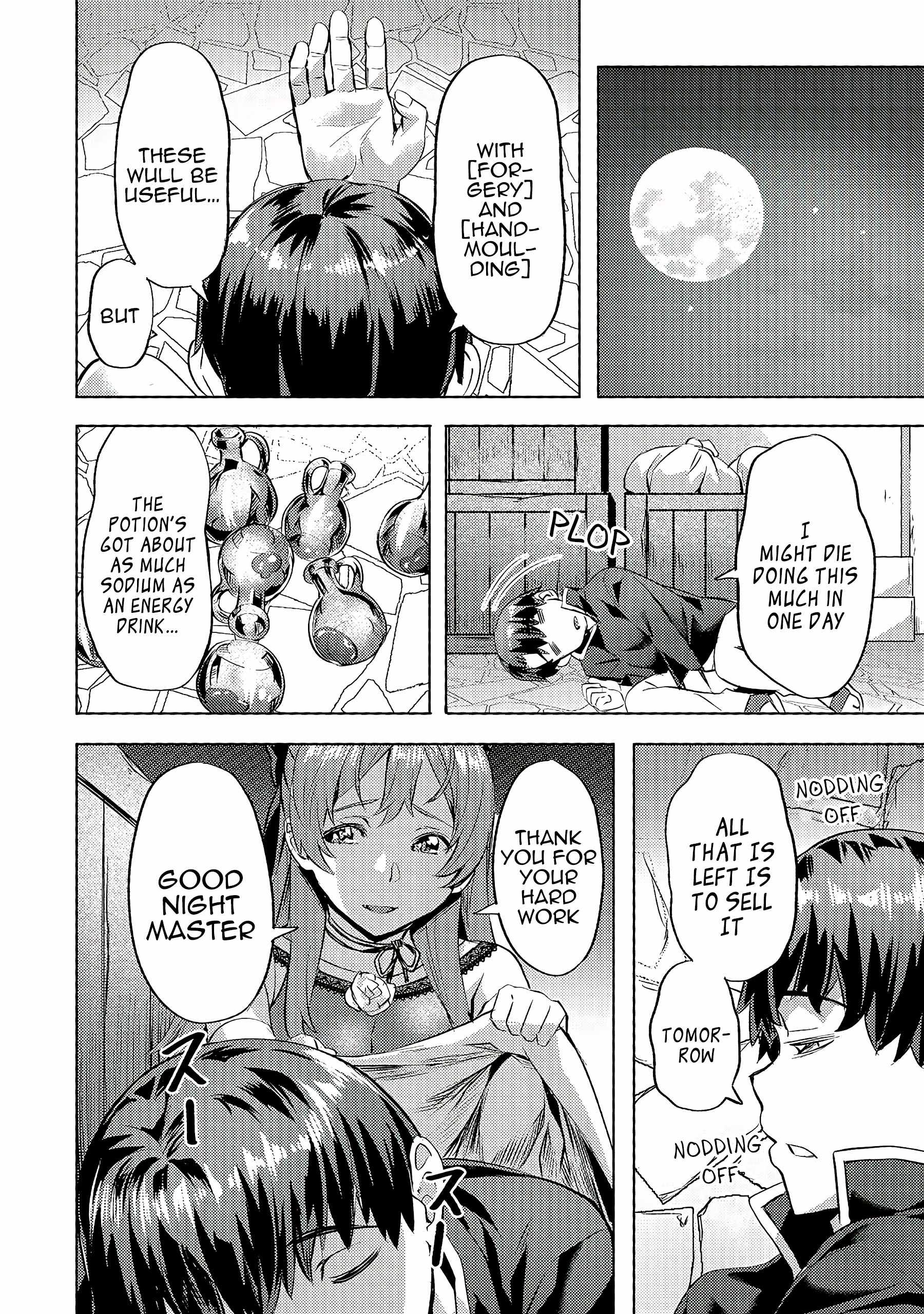 I Have a Slow Living in Different World (I Wish) Chapter 26 - Page 11