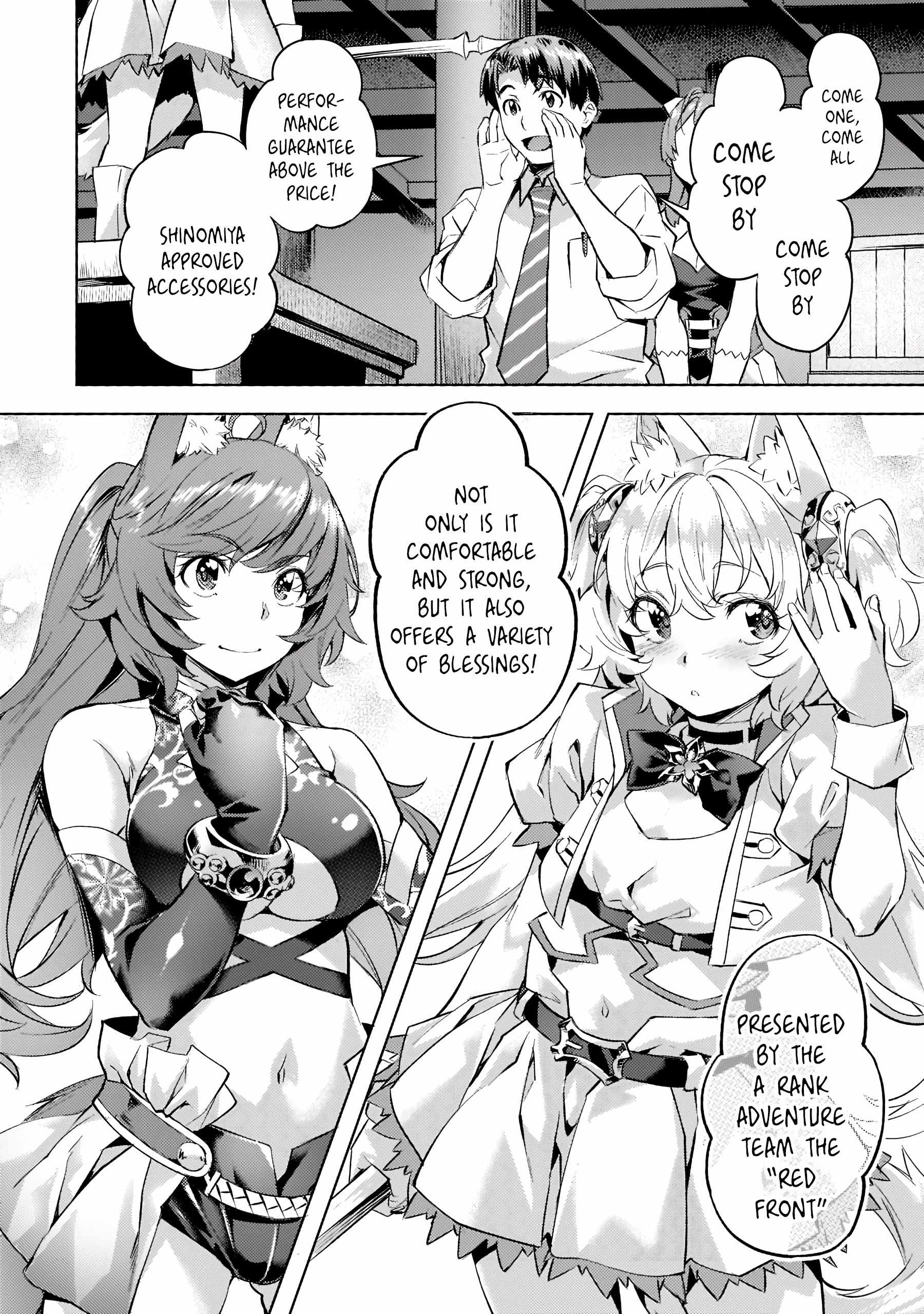 I Have a Slow Living in Different World (I Wish) Chapter 26 - Page 15