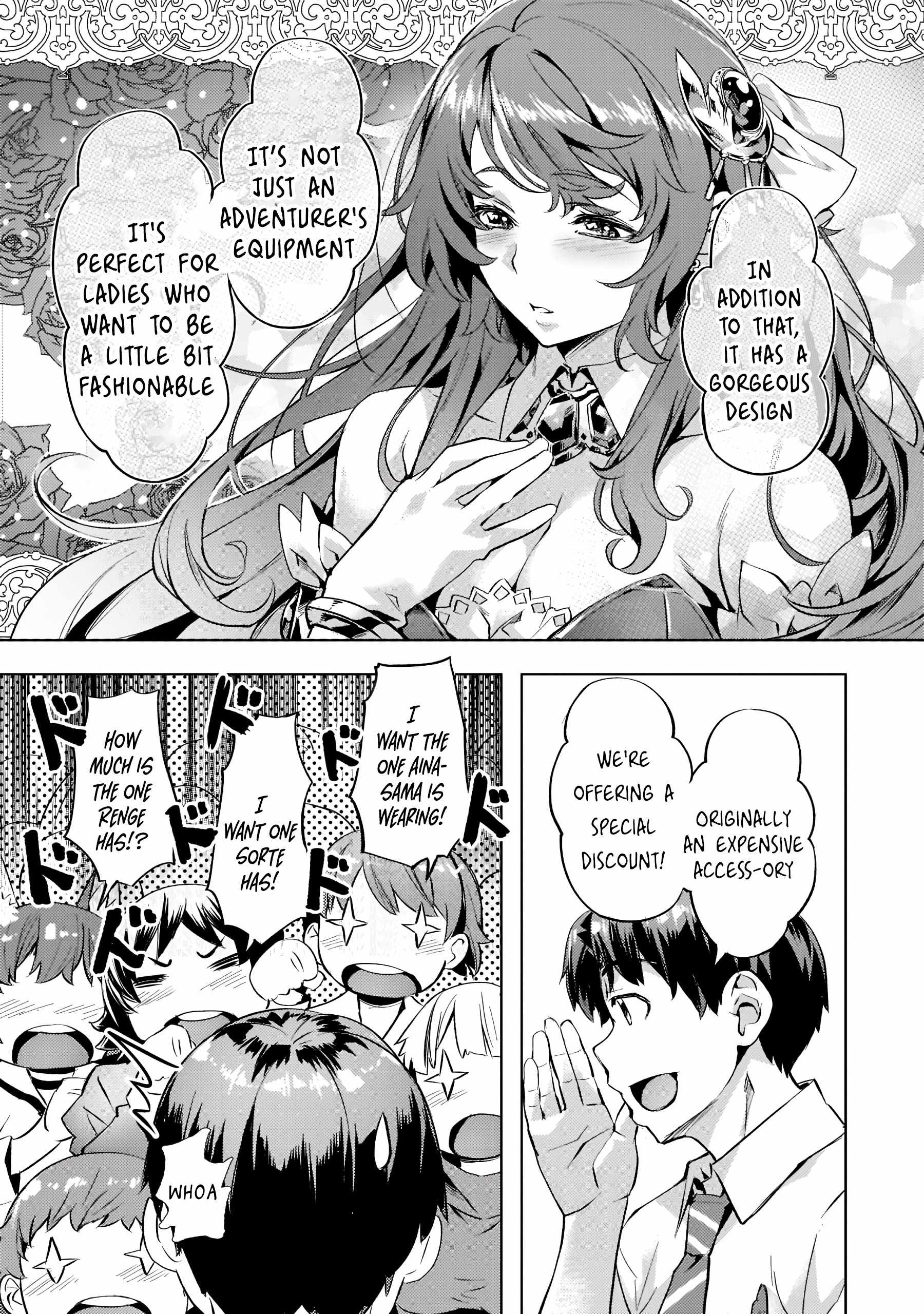 I Have a Slow Living in Different World (I Wish) Chapter 26 - Page 16