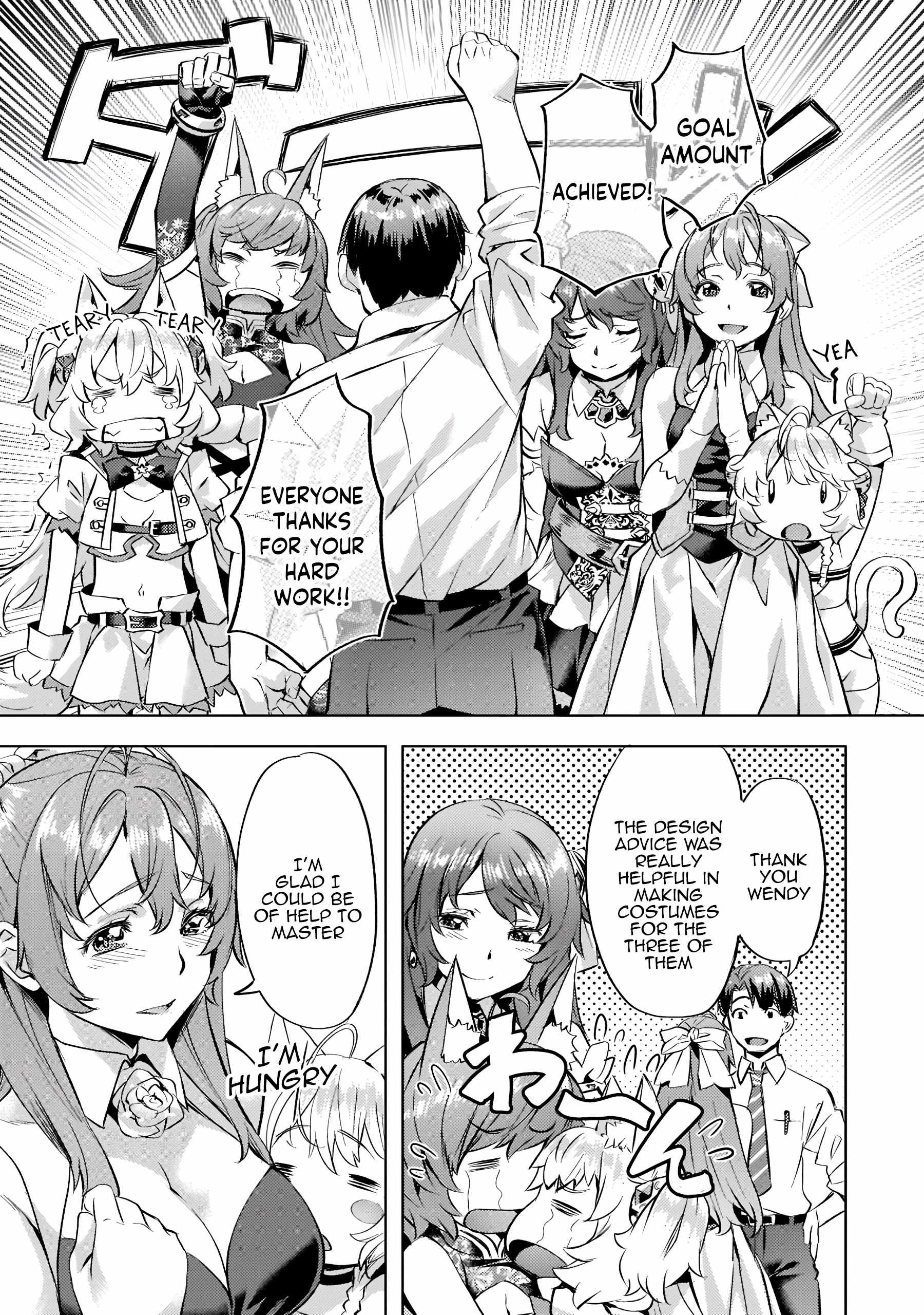 I Have a Slow Living in Different World (I Wish) Chapter 26 - Page 20