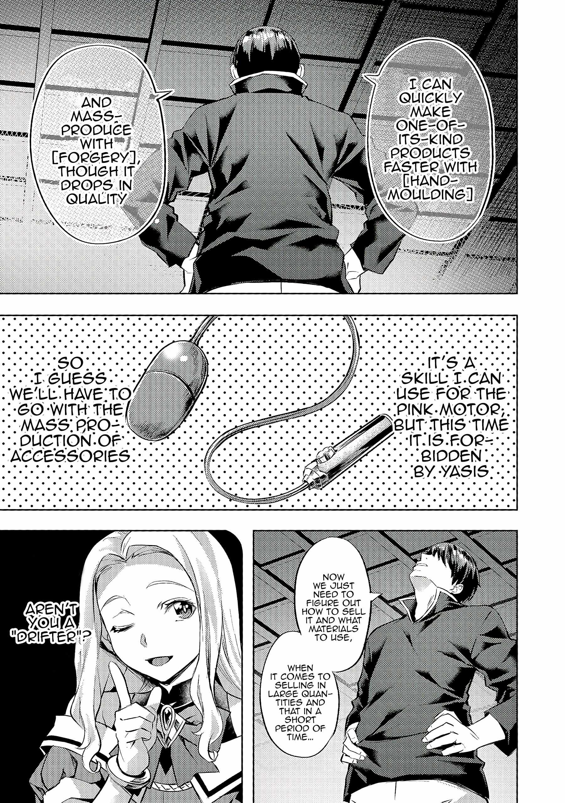 I Have a Slow Living in Different World (I Wish) Chapter 26 - Page 6